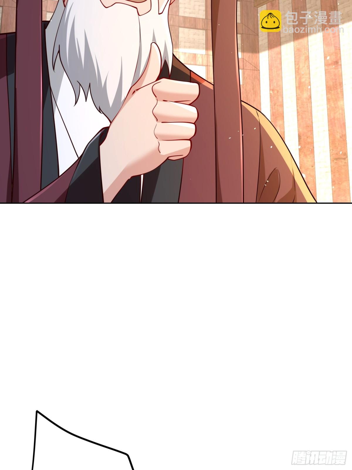 第53话 暴躁的崔判官！(1/2)-第56话