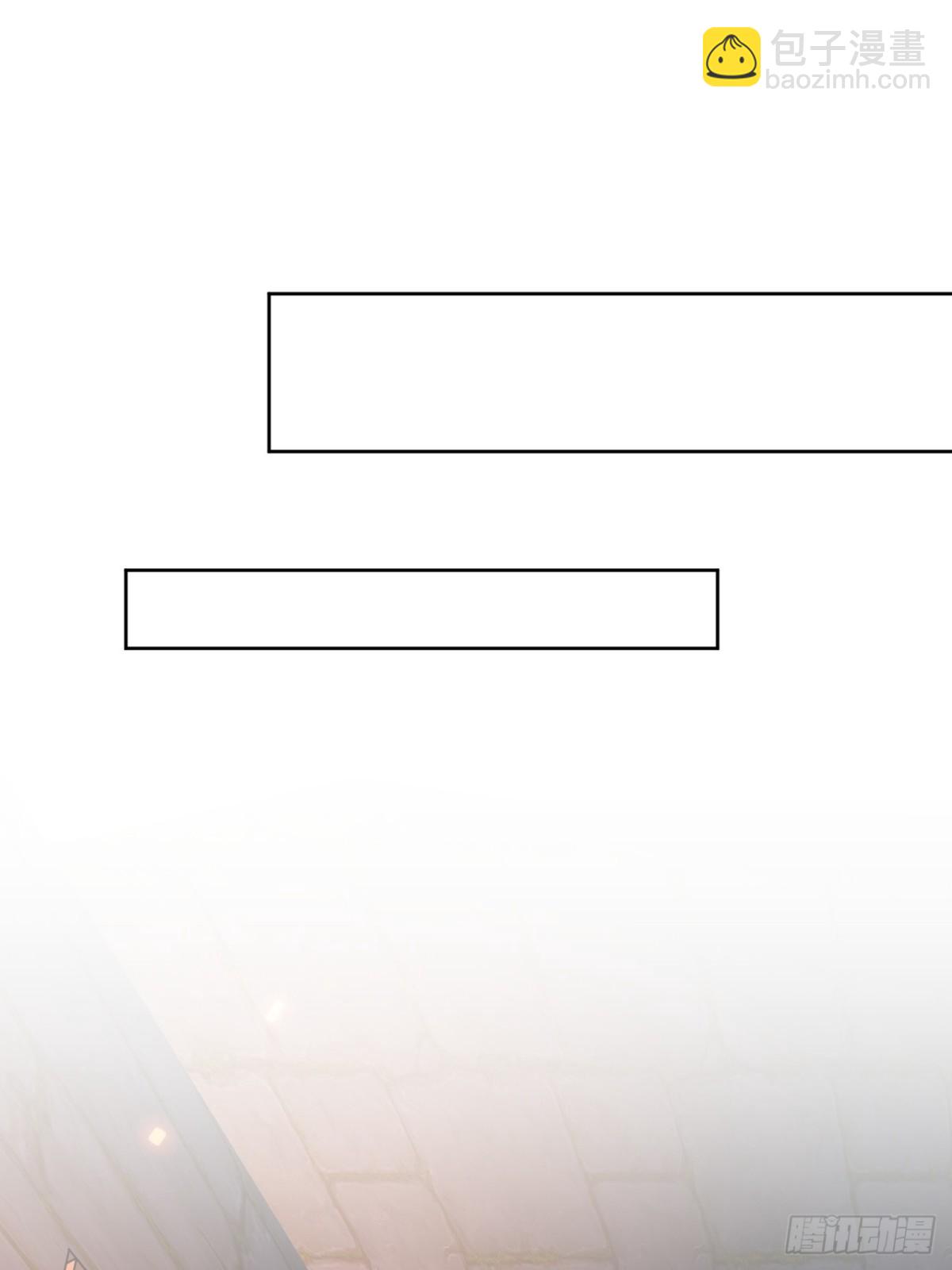 第55话 天降大任！(1/2)-第58话