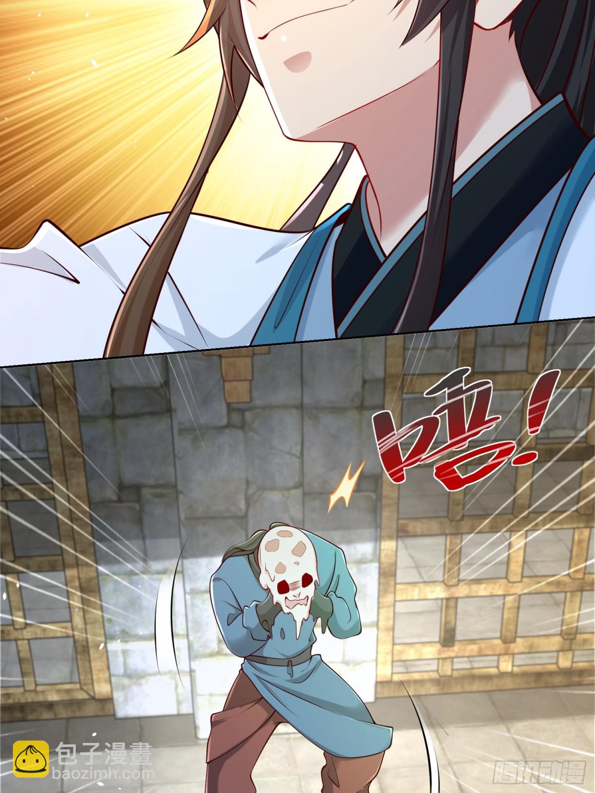 第57话 &middot;真&ldquo;指鹿为马&rdquo;(1/2)-第60话