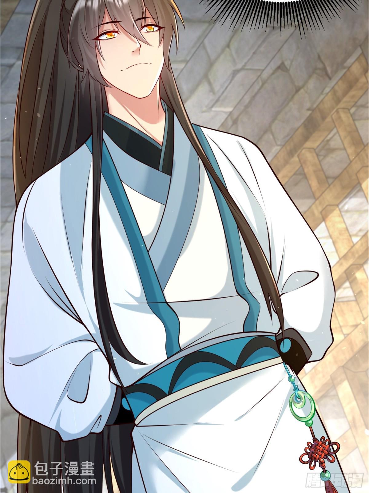 第57话 &middot;真&ldquo;指鹿为马&rdquo;(1/2)-第60话