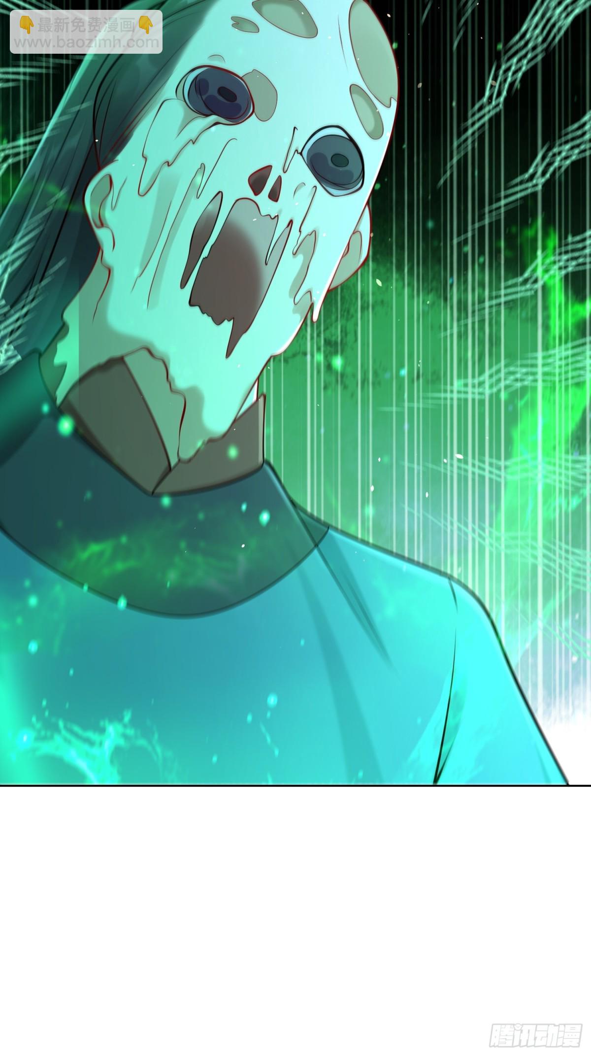 第57话 &middot;真&ldquo;指鹿为马&rdquo;(1/2)-第60话