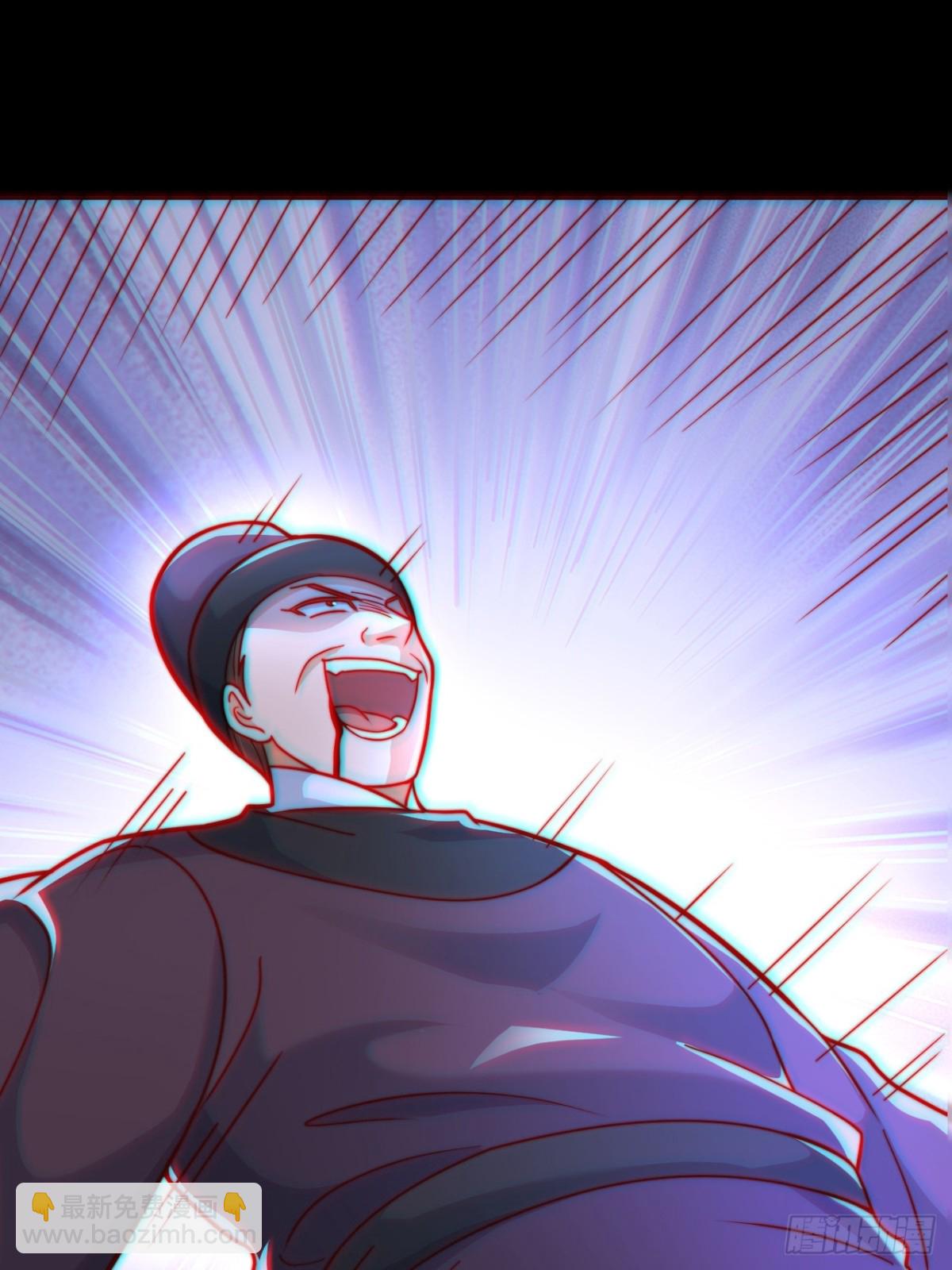 第59话 &ldquo;算无遗计&rdquo;李公公！(1/2)-第62话