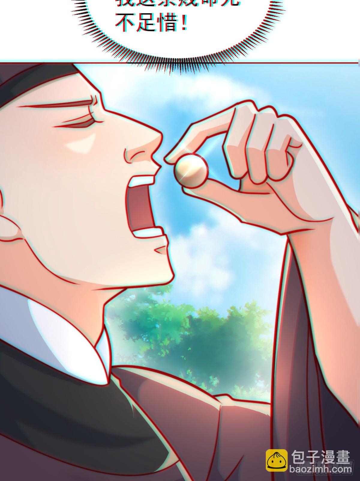 第59话 &ldquo;算无遗计&rdquo;李公公！(1/2)-第62话