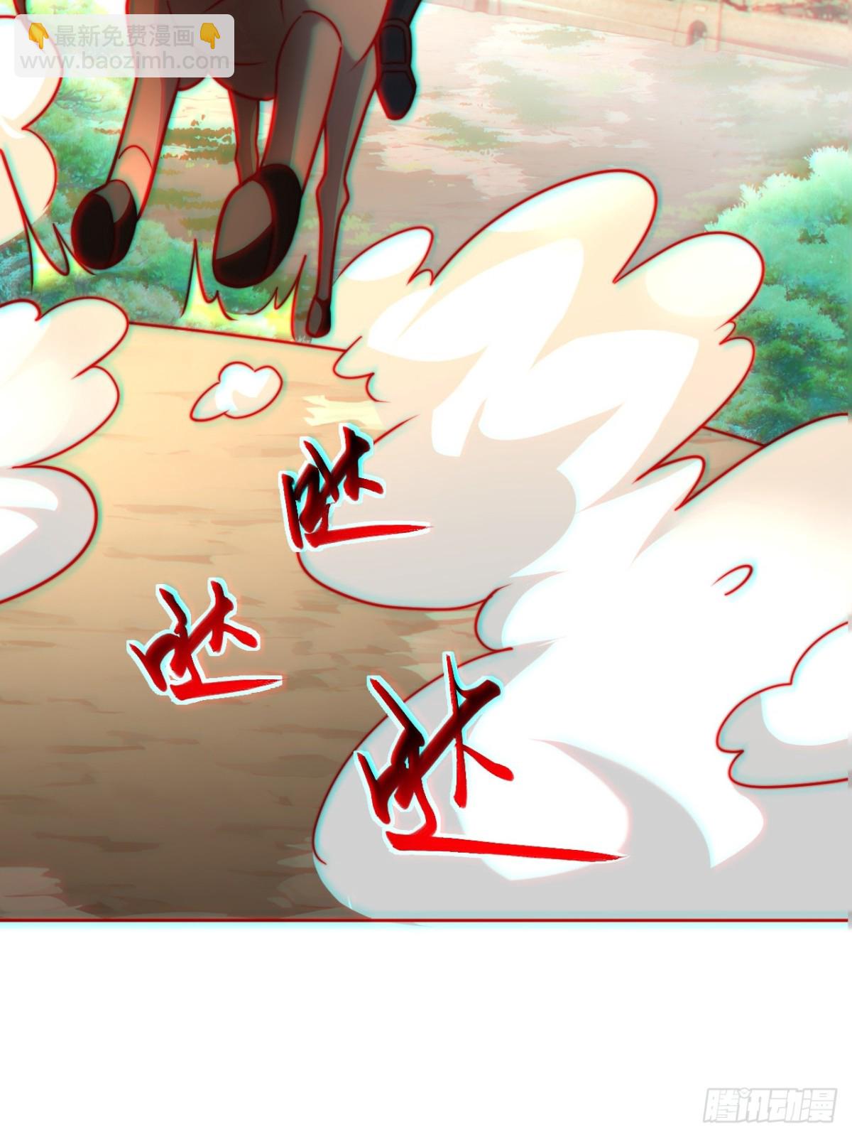 第59话 &ldquo;算无遗计&rdquo;李公公！(1/2)-第62话