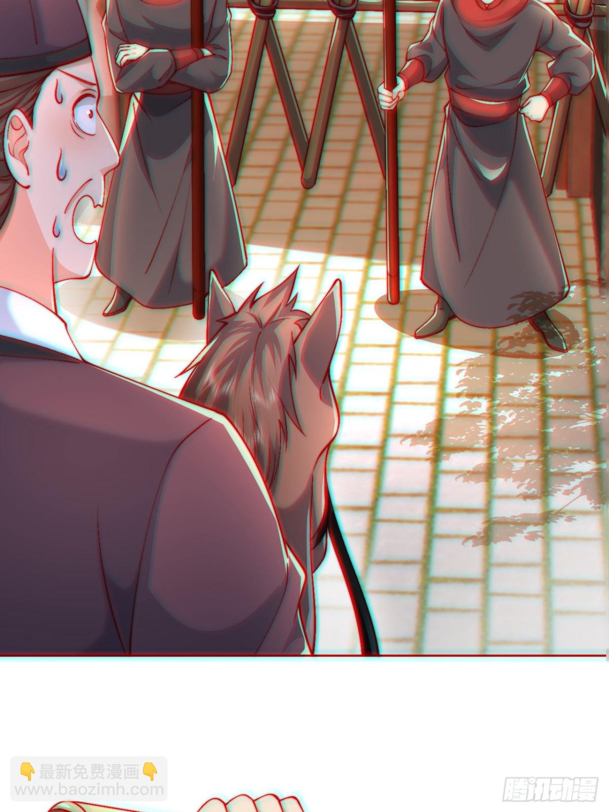 第59话 &ldquo;算无遗计&rdquo;李公公！(1/2)-第62话