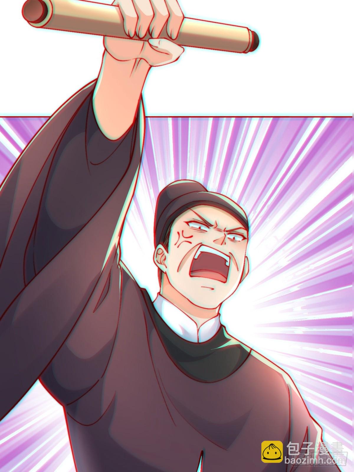 第59话 &ldquo;算无遗计&rdquo;李公公！(1/2)-第62话