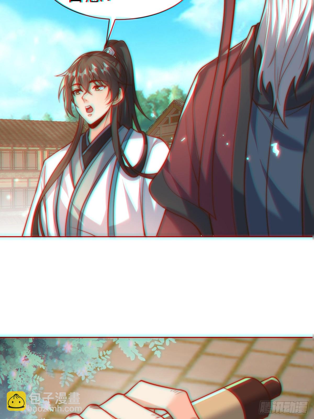 第59话 &ldquo;算无遗计&rdquo;李公公！(1/2)-第62话