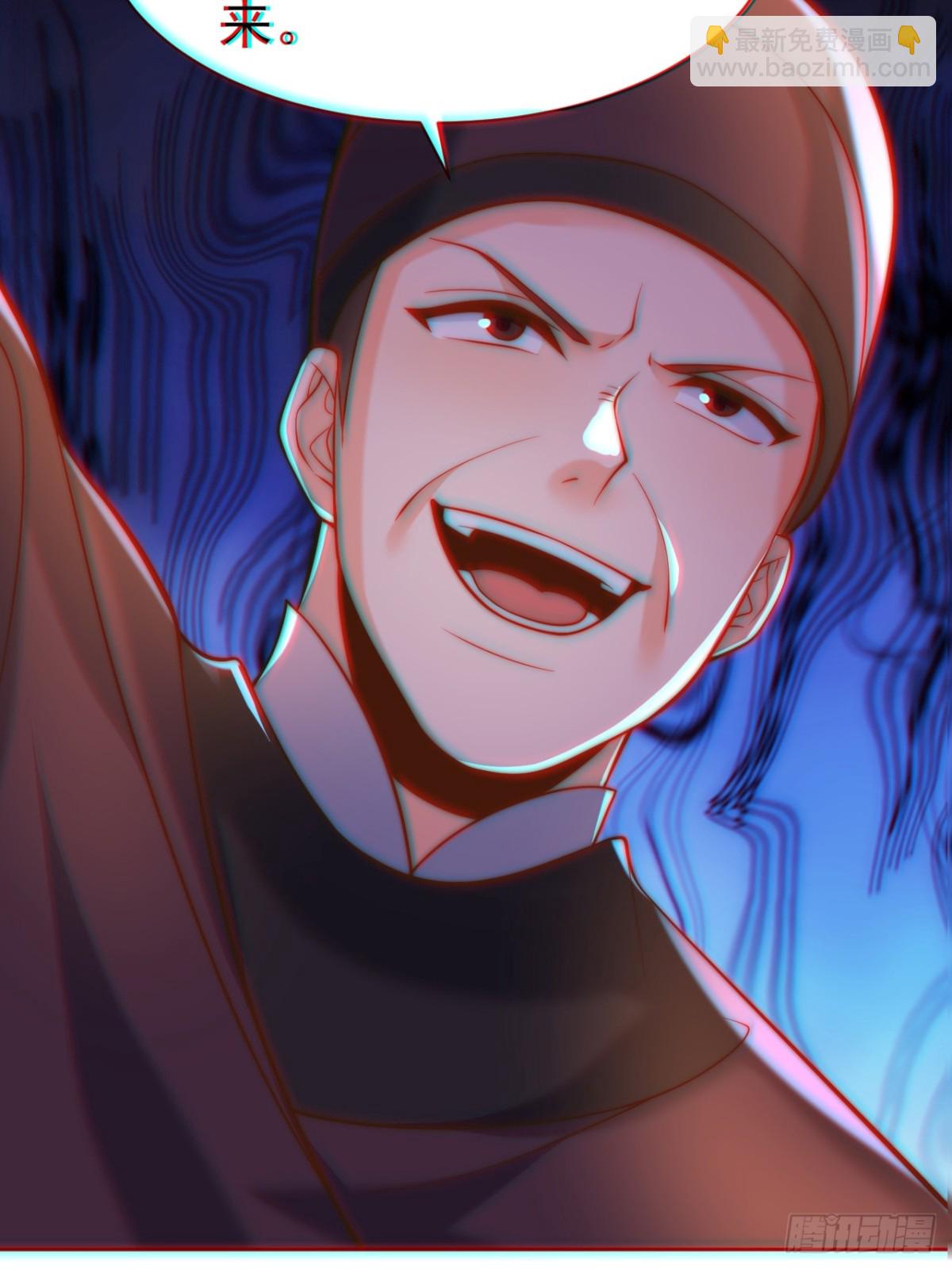 第59话 &ldquo;算无遗计&rdquo;李公公！(1/2)-第62话