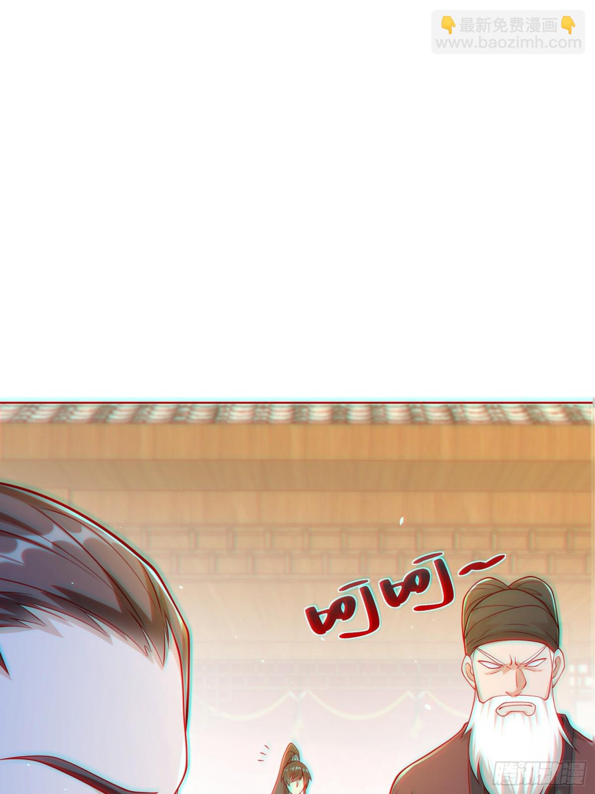 第61话此山是我开！道长拿命来(1/2)-第64话