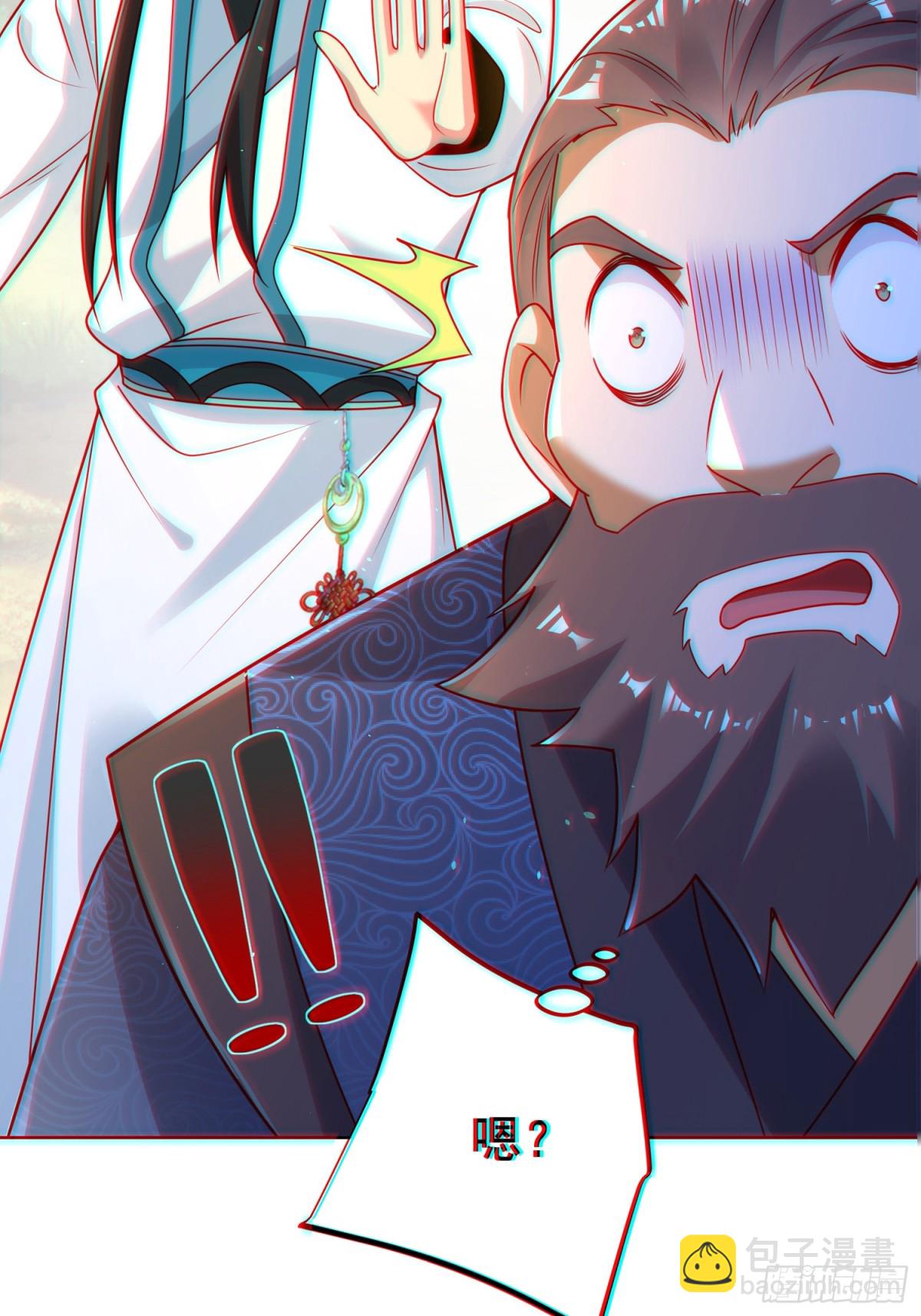 第61话此山是我开！道长拿命来(1/2)-第64话