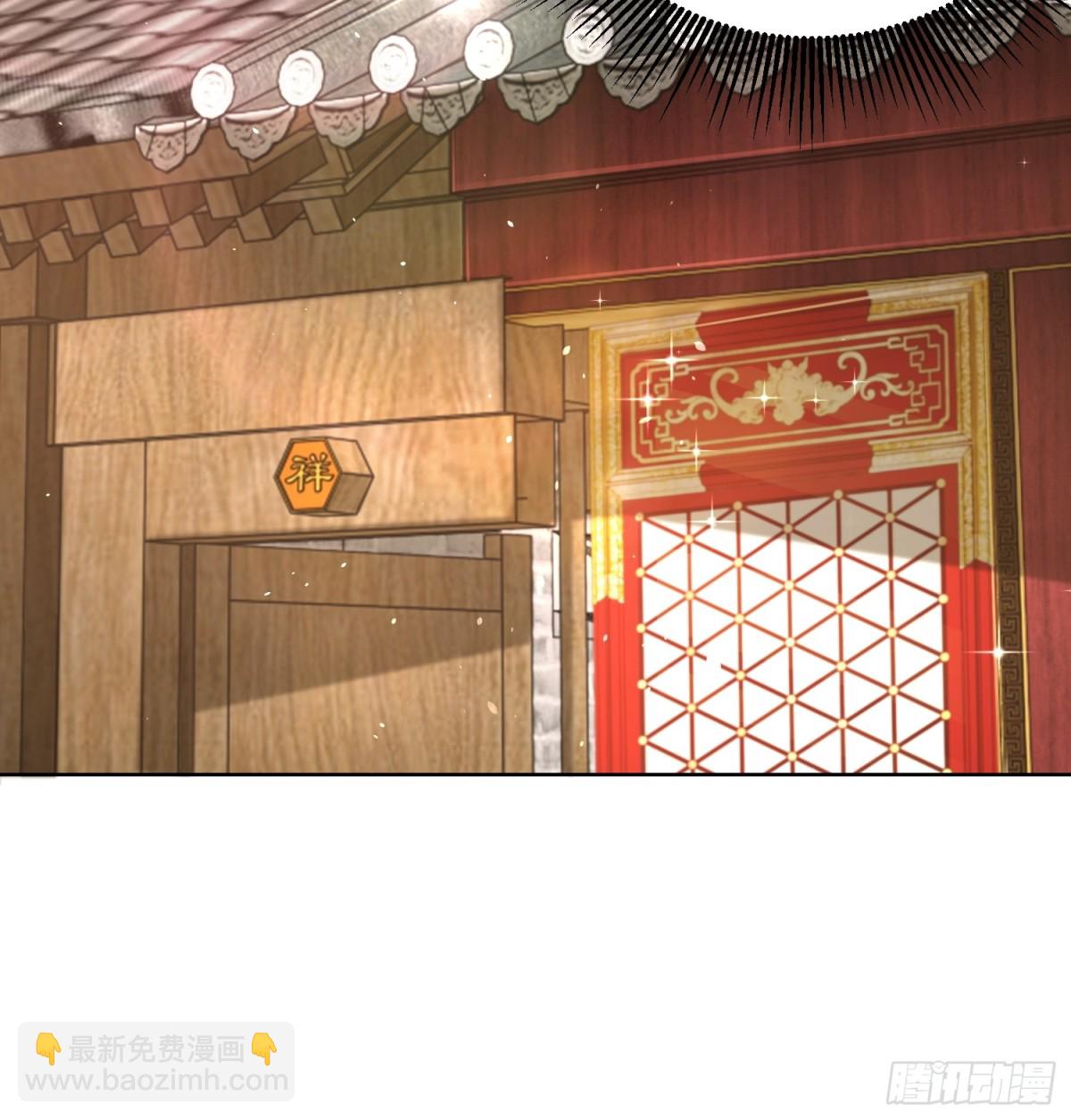 第63话 三个女人一台戏？！(1/2)-第66话