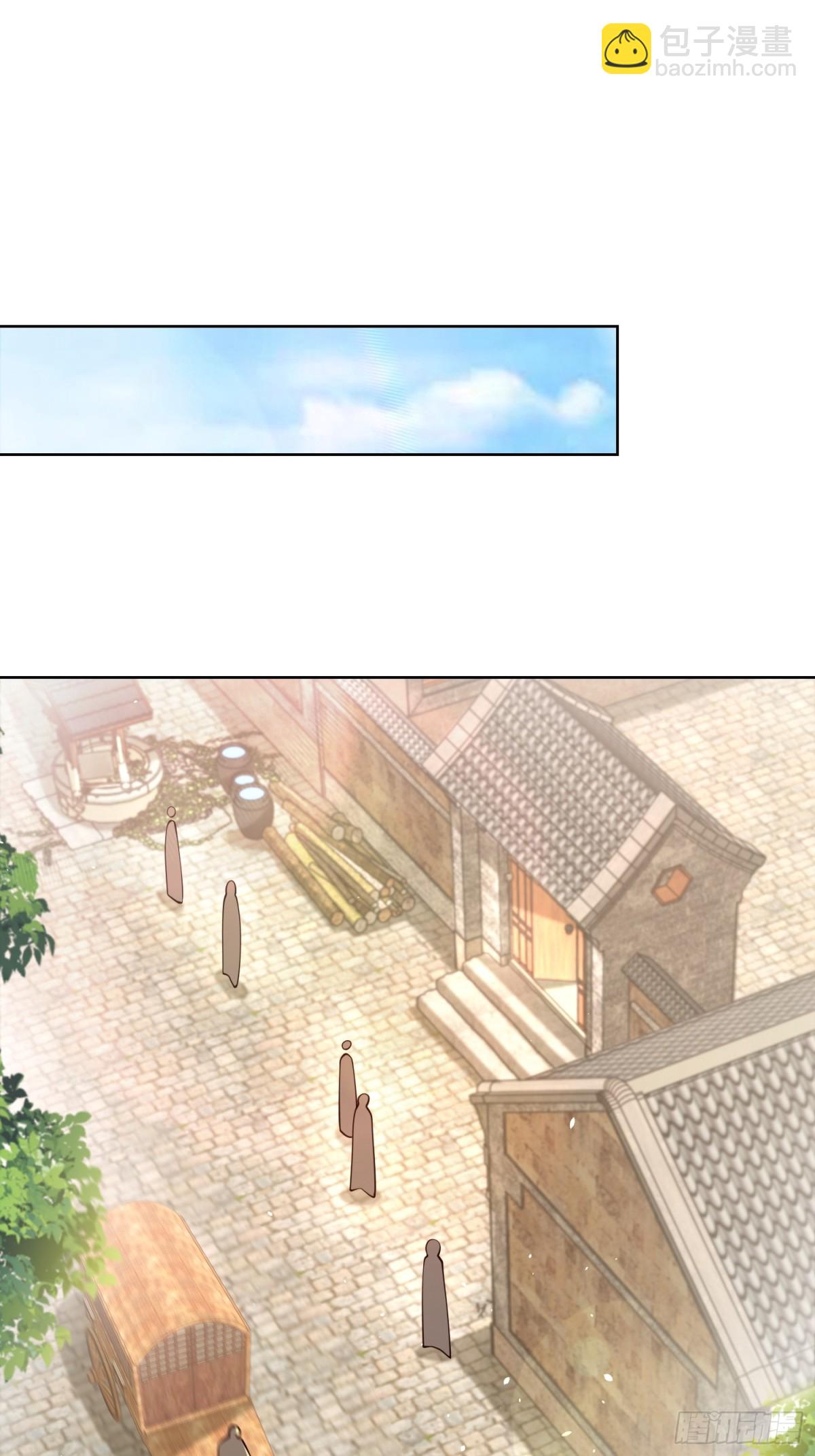 第63话 三个女人一台戏？！(1/2)-第66话