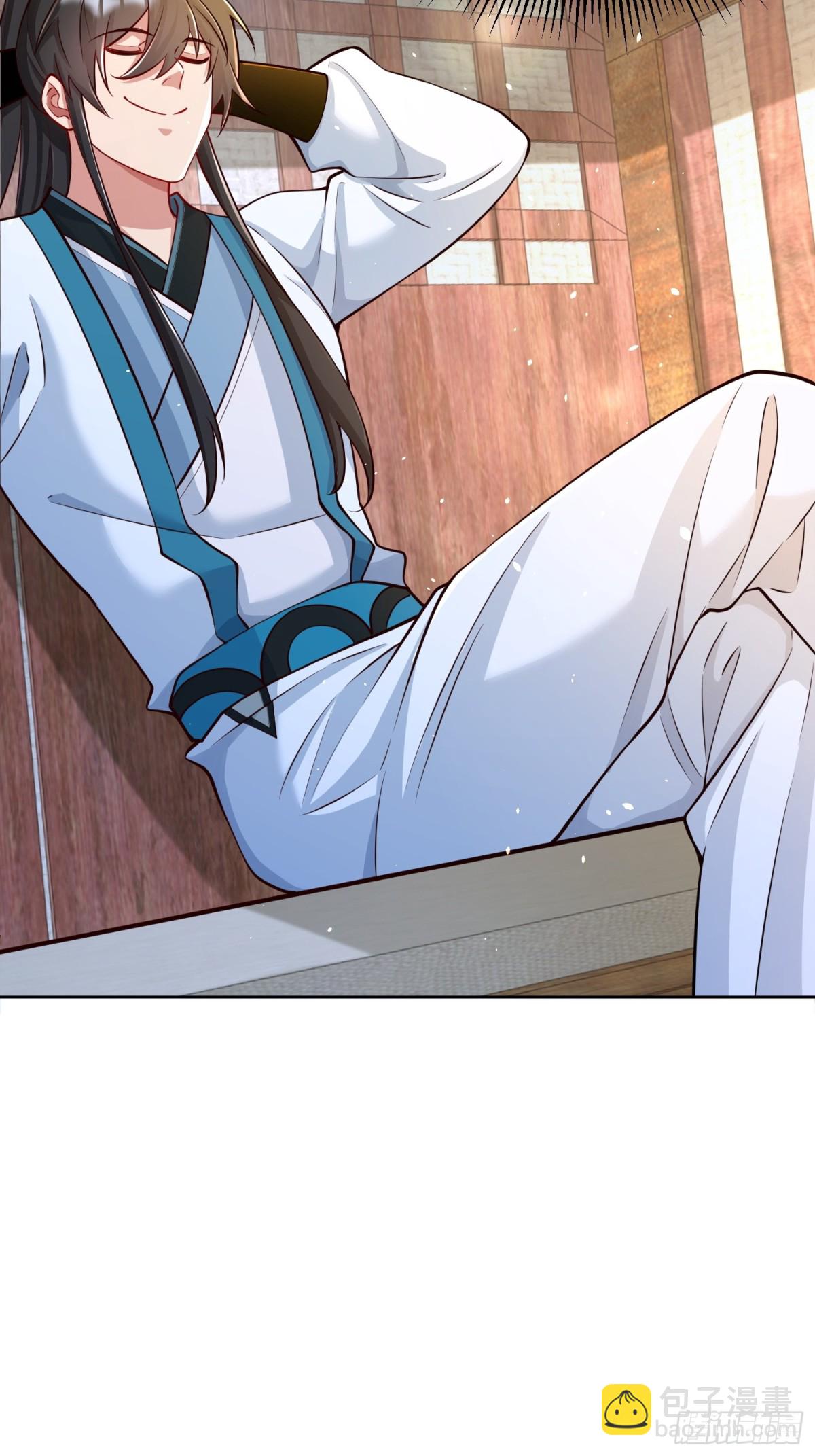 第63话 三个女人一台戏？！(1/2)-第66话