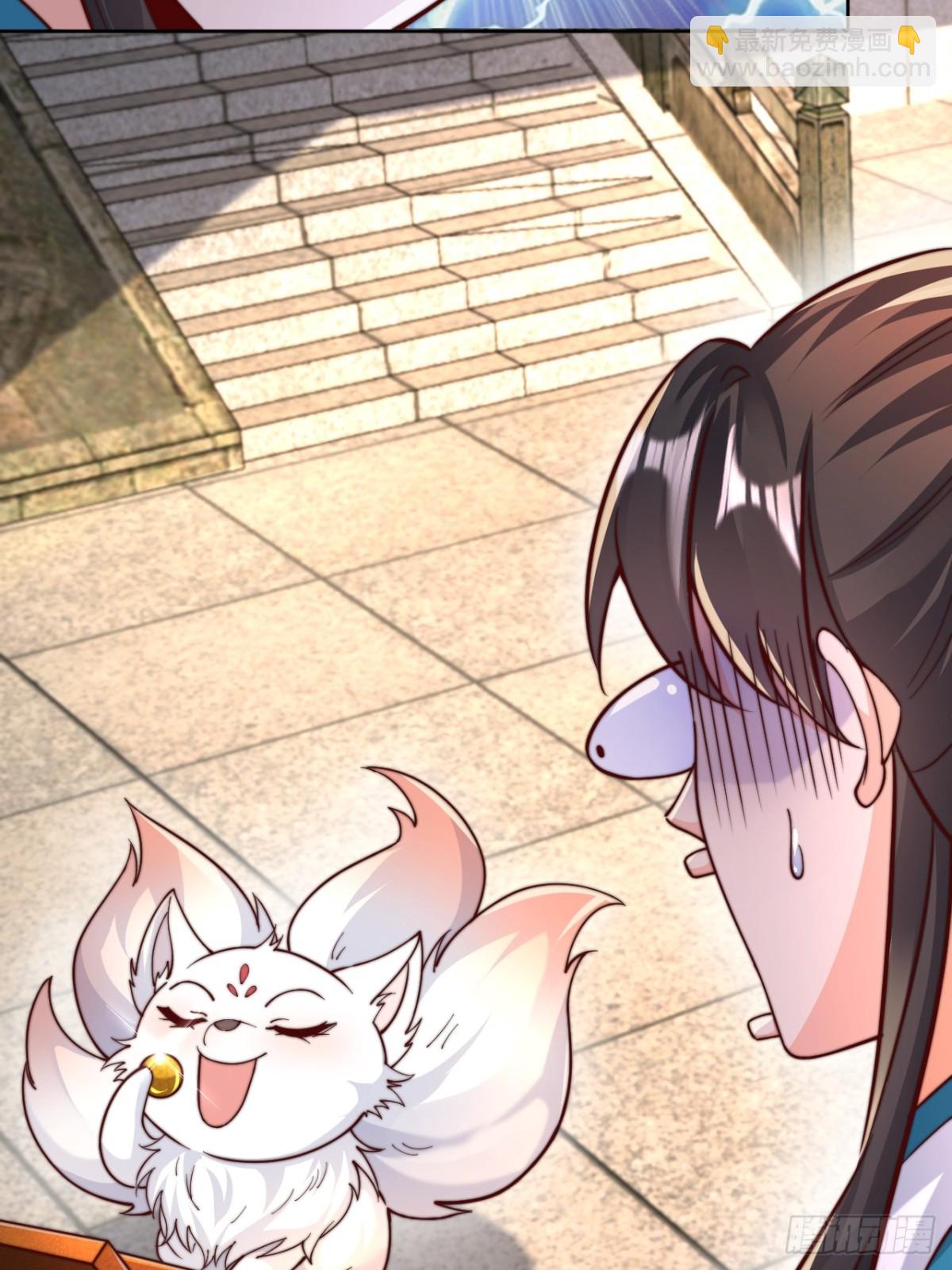 第65话 六月的天、小孩的脸(1/2)-第68话