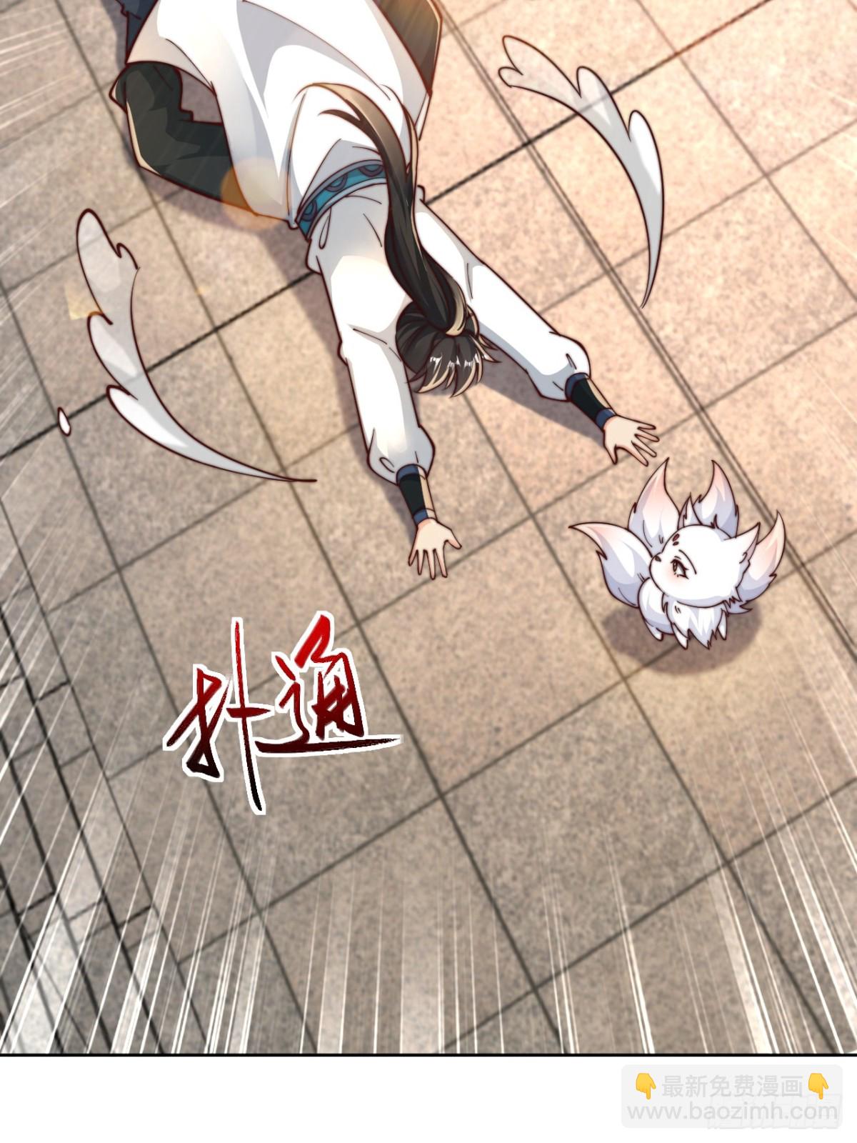 第65话 六月的天、小孩的脸(1/2)-第68话