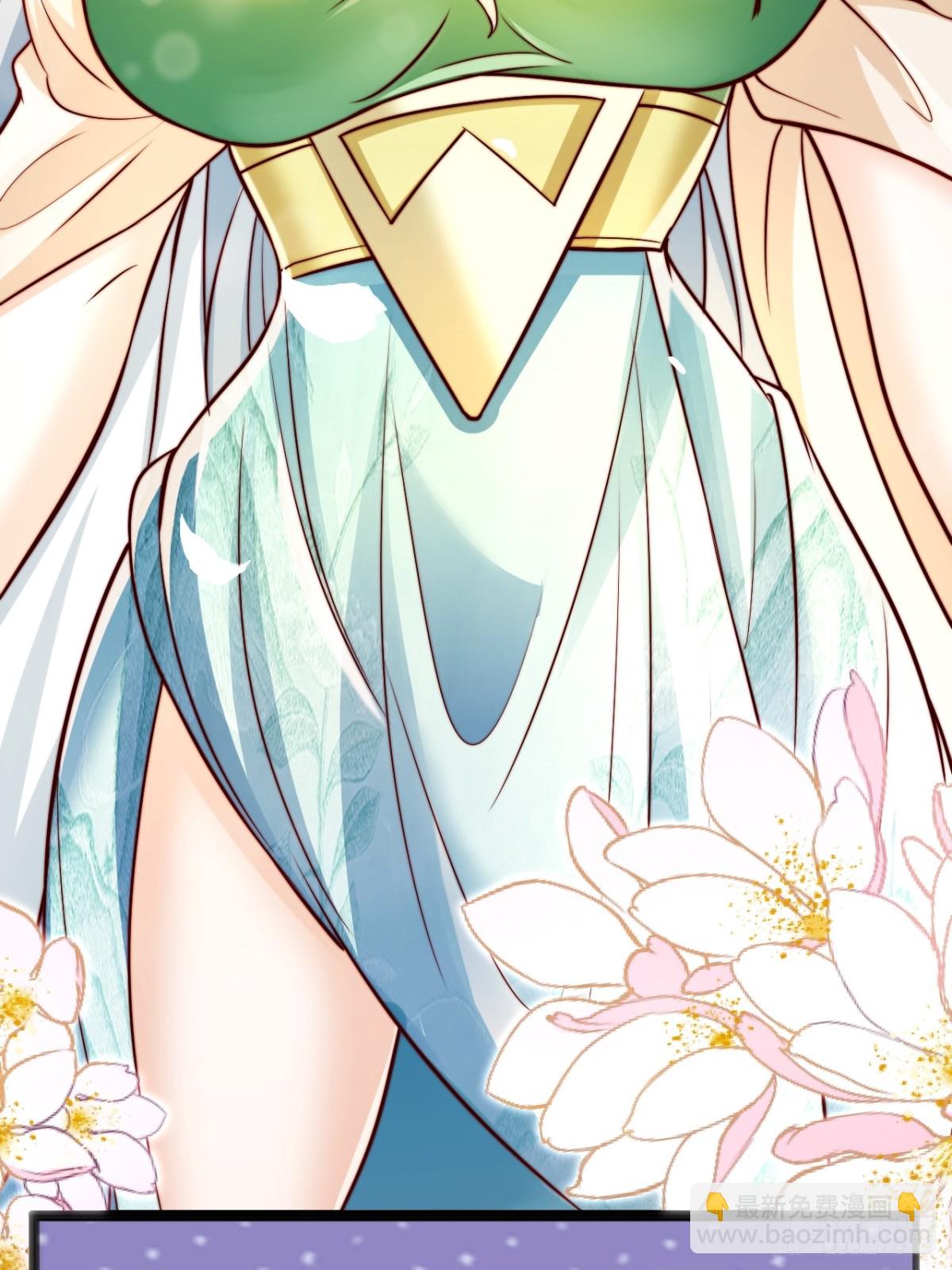 第65话 六月的天、小孩的脸(1/2)-第68话