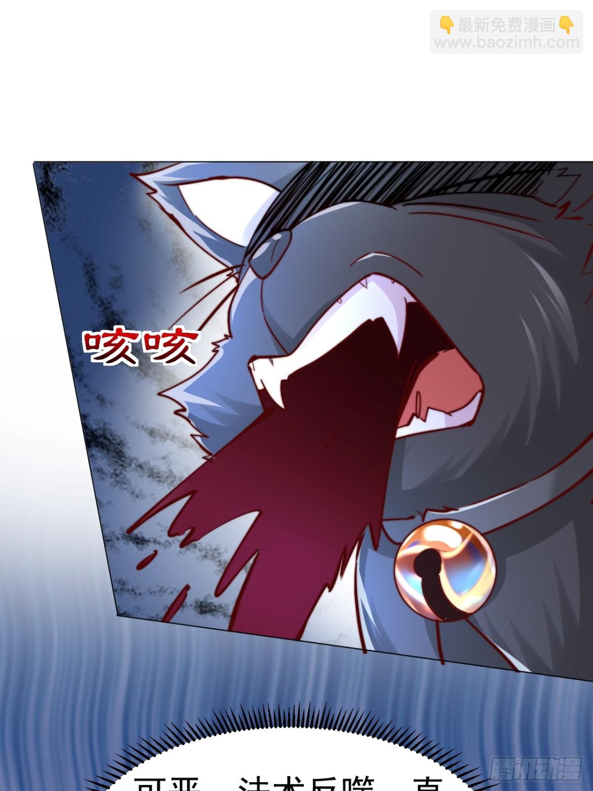 第65话 六月的天、小孩的脸(1/2)-第68话