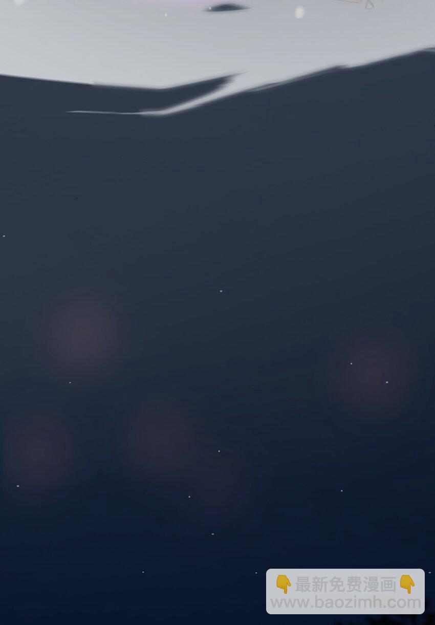 陆 两女趁我睡觉做这种事！(1/2)-第8话