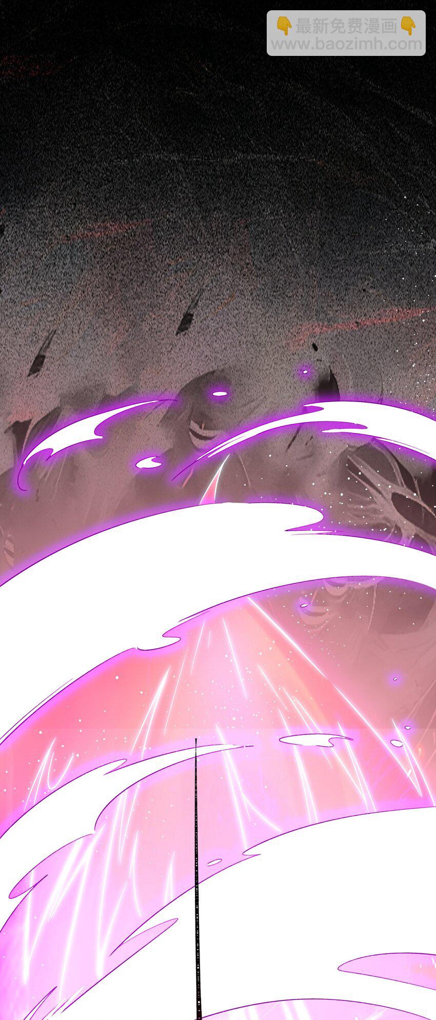 陆 两女趁我睡觉做这种事！(1/2)-第8话