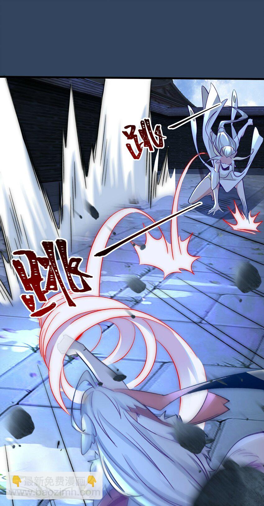 陆 两女趁我睡觉做这种事！(1/2)-第8话