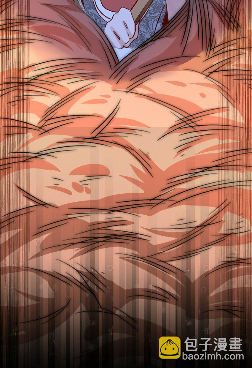 陆 两女趁我睡觉做这种事！(1/2)-第8话