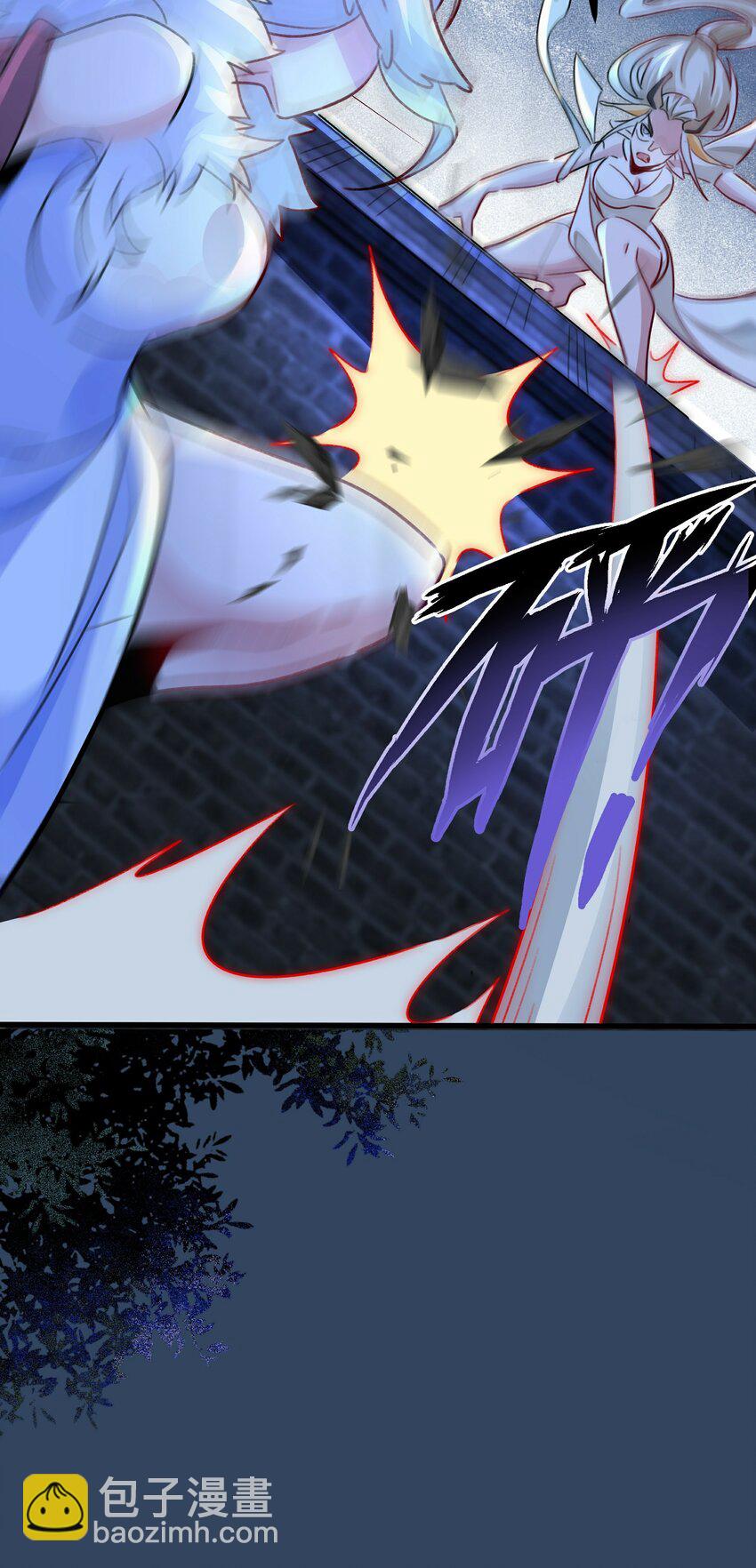 陆 两女趁我睡觉做这种事！(1/2)-第8话