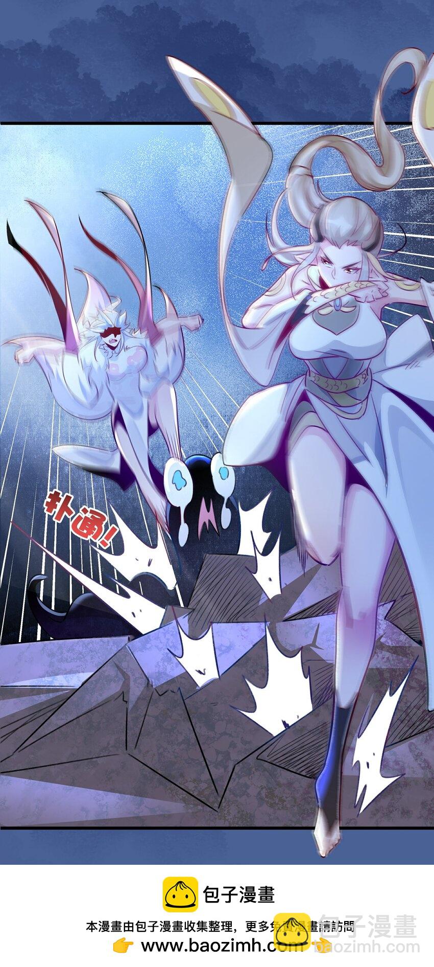 陆 两女趁我睡觉做这种事！(1/2)-第8话