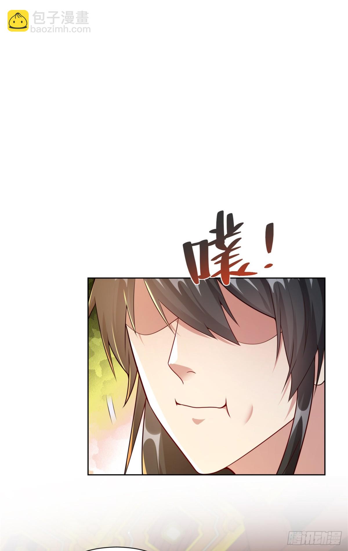 第67话 太子逐梦演艺圈？-第70话