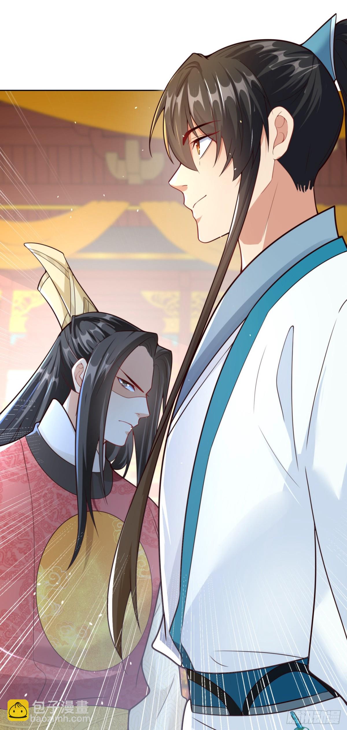 第67话 太子逐梦演艺圈？-第70话