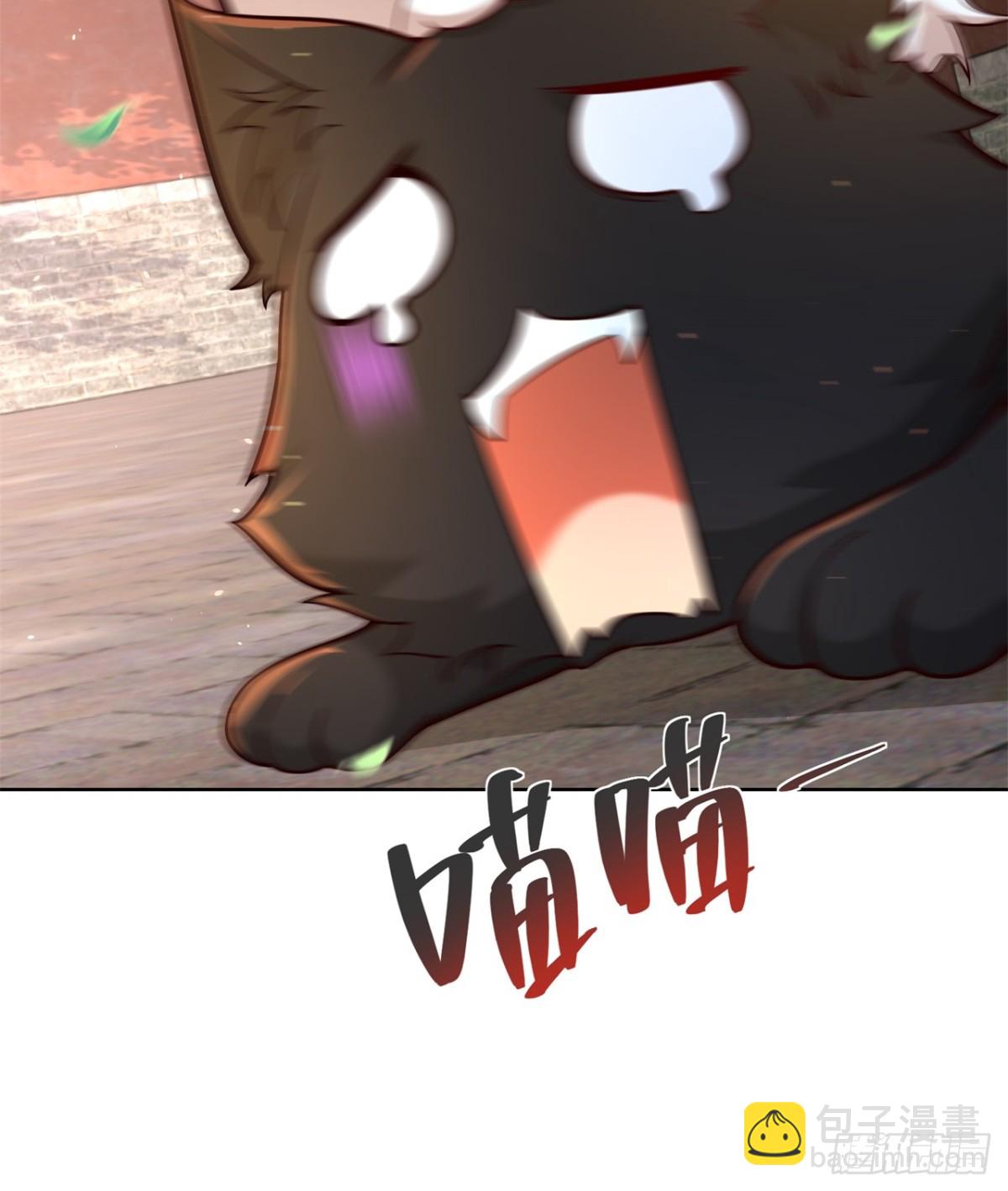 第67话 太子逐梦演艺圈？-第70话