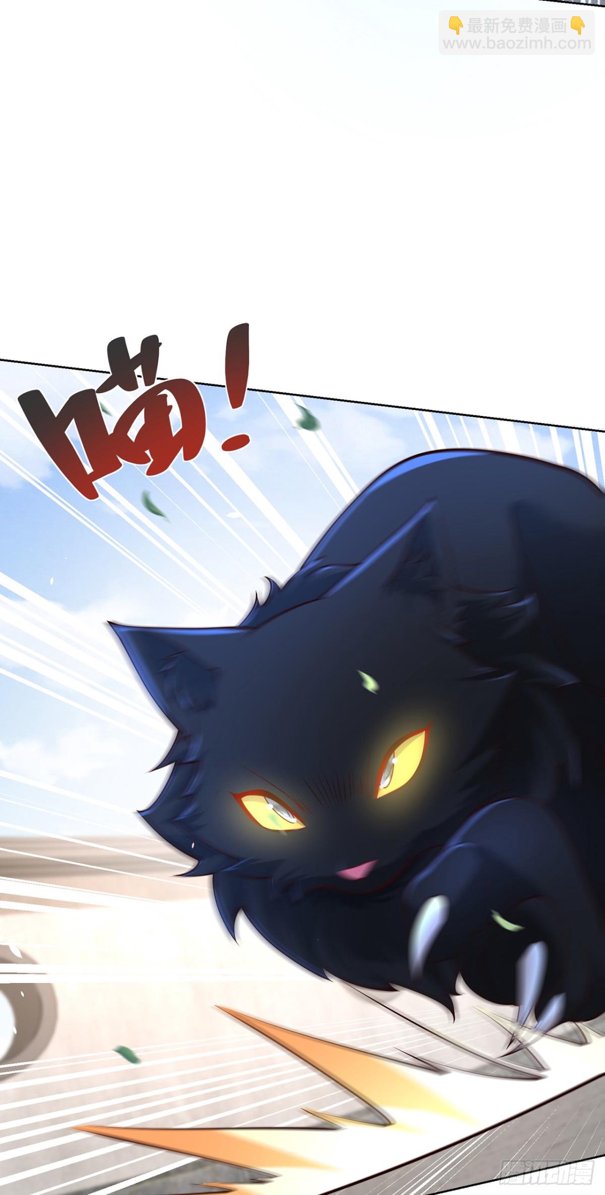 第69话 口含天宪 诛邪退散-第72话