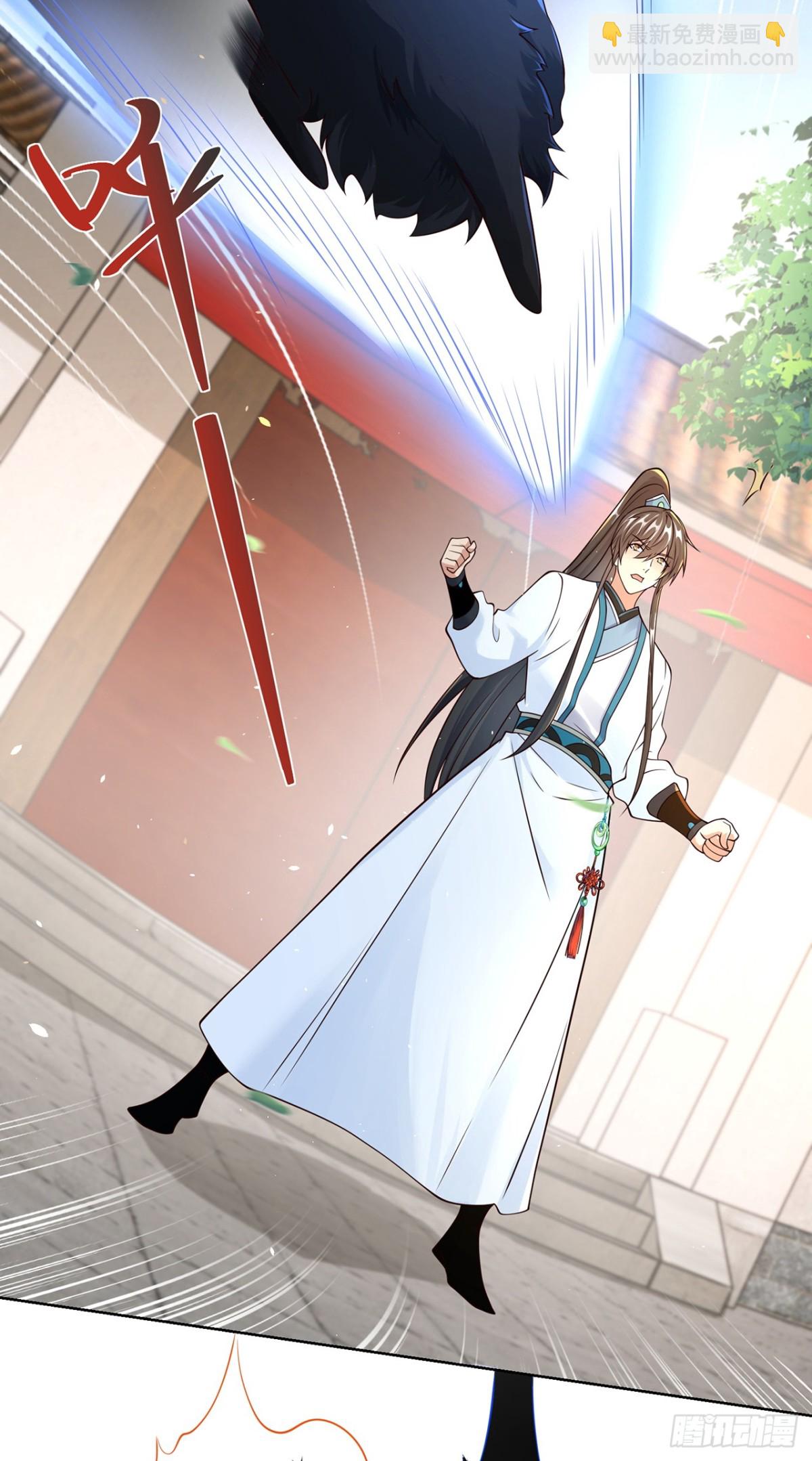 第69话 口含天宪 诛邪退散-第72话