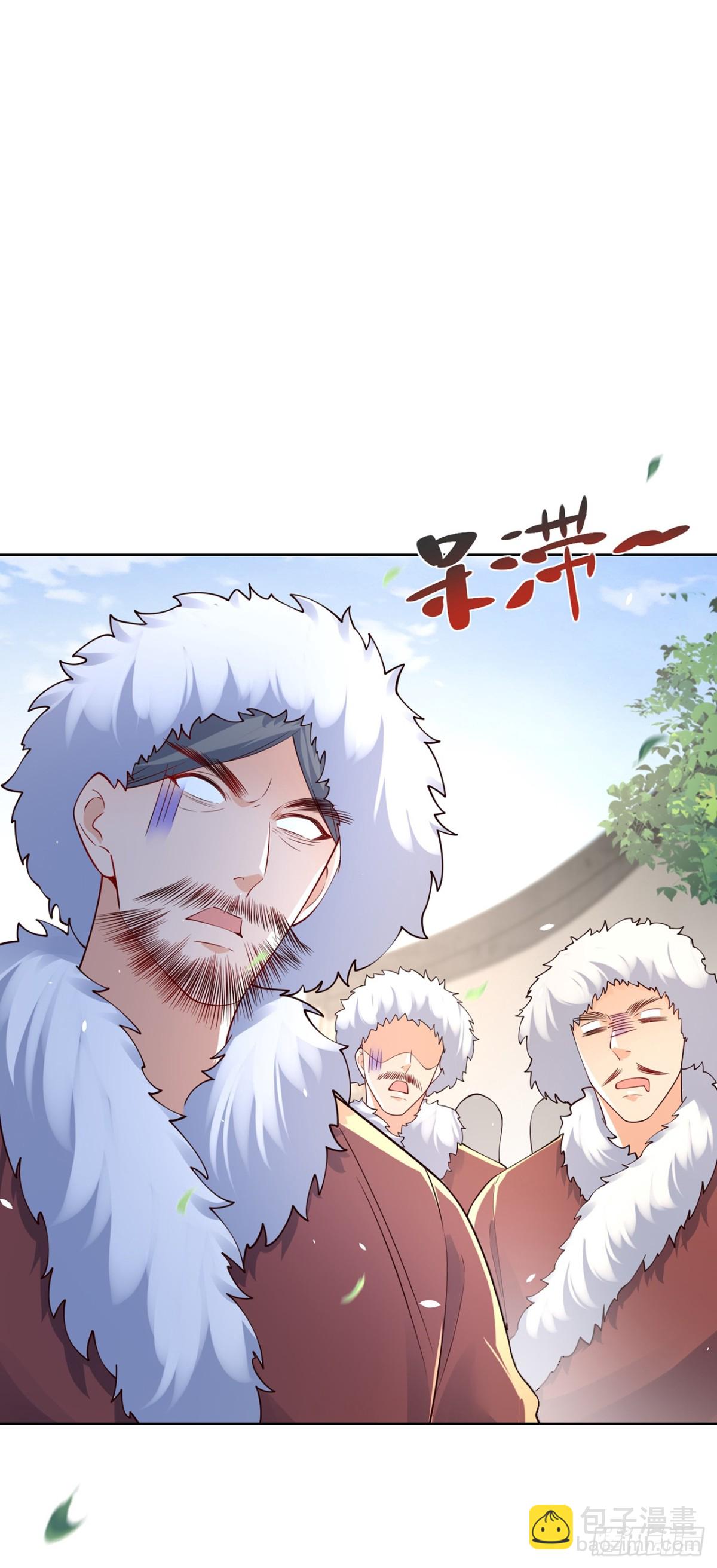 第69话 口含天宪 诛邪退散-第72话