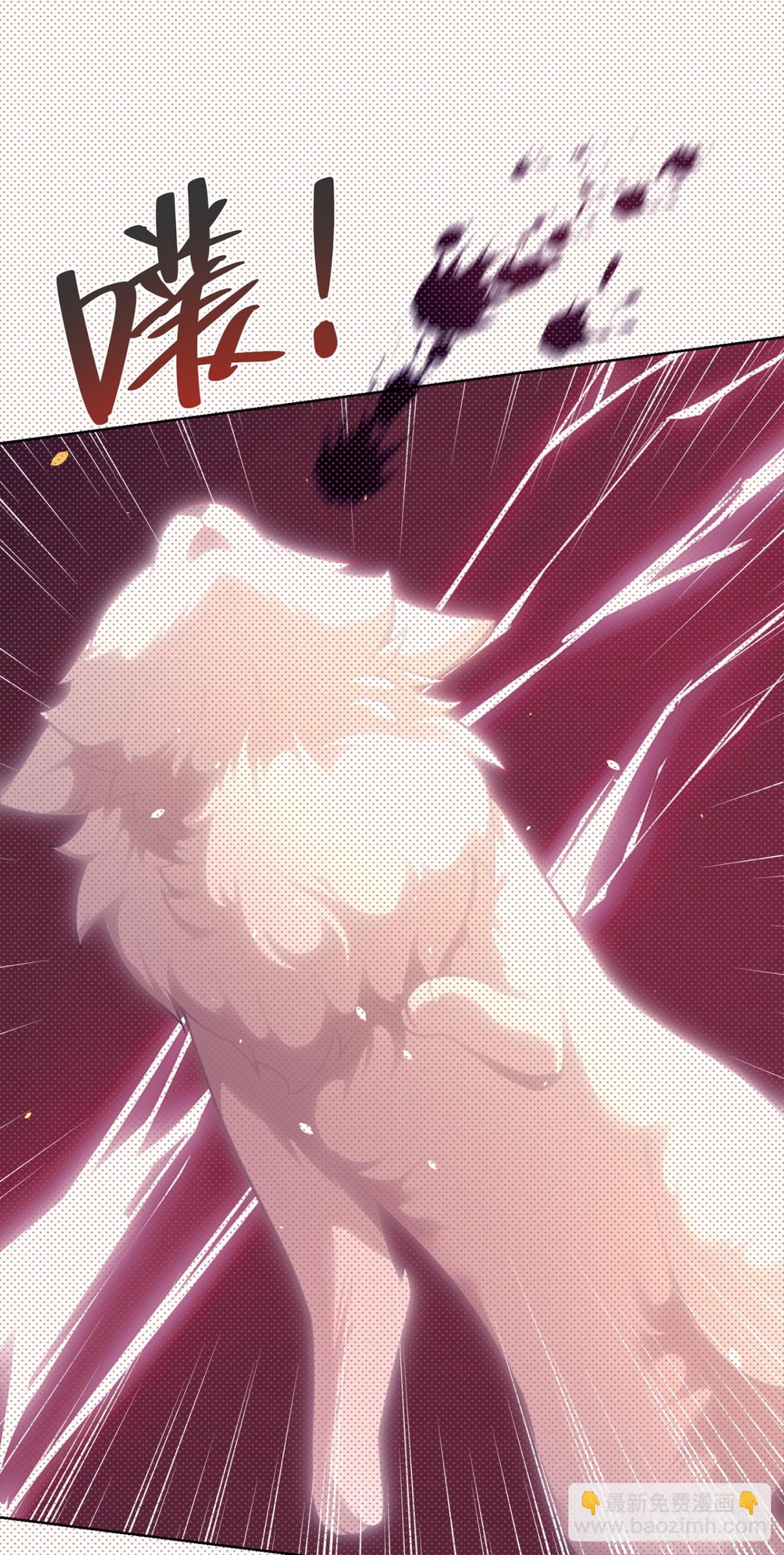 第69话 口含天宪 诛邪退散-第72话