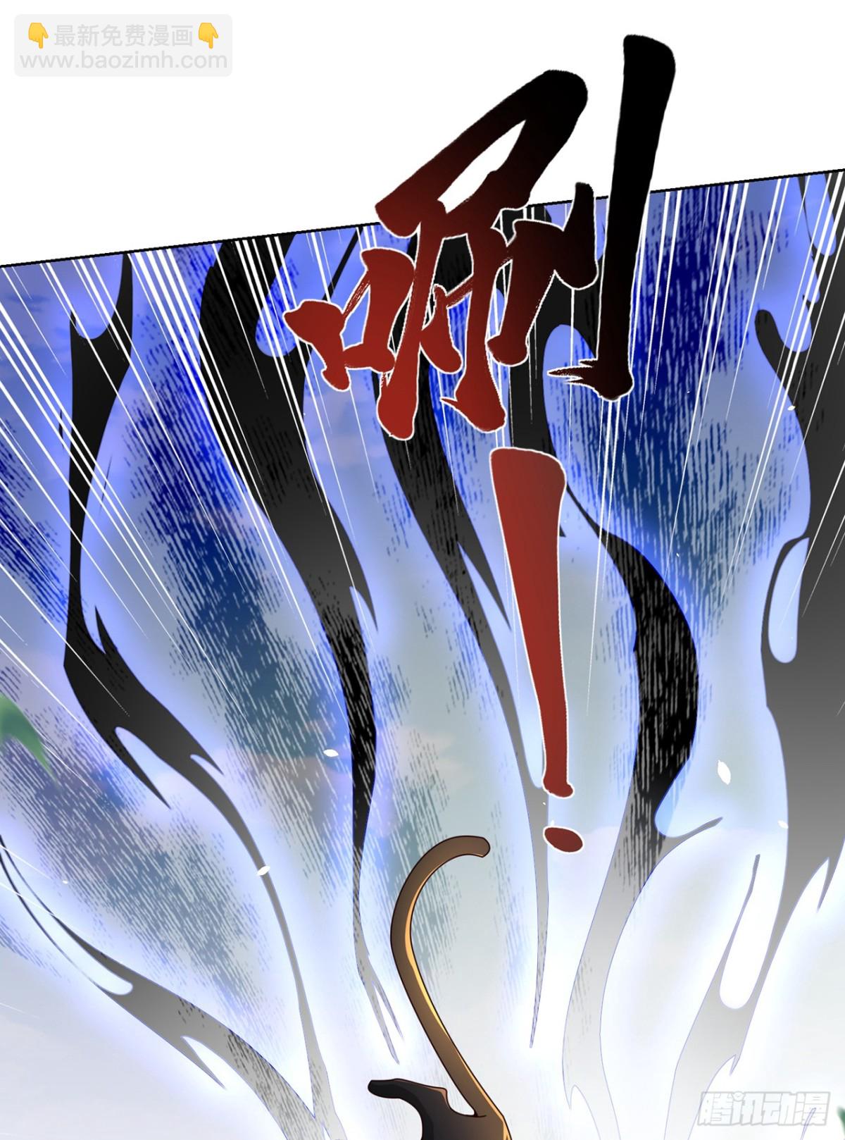 第69话 口含天宪 诛邪退散-第72话