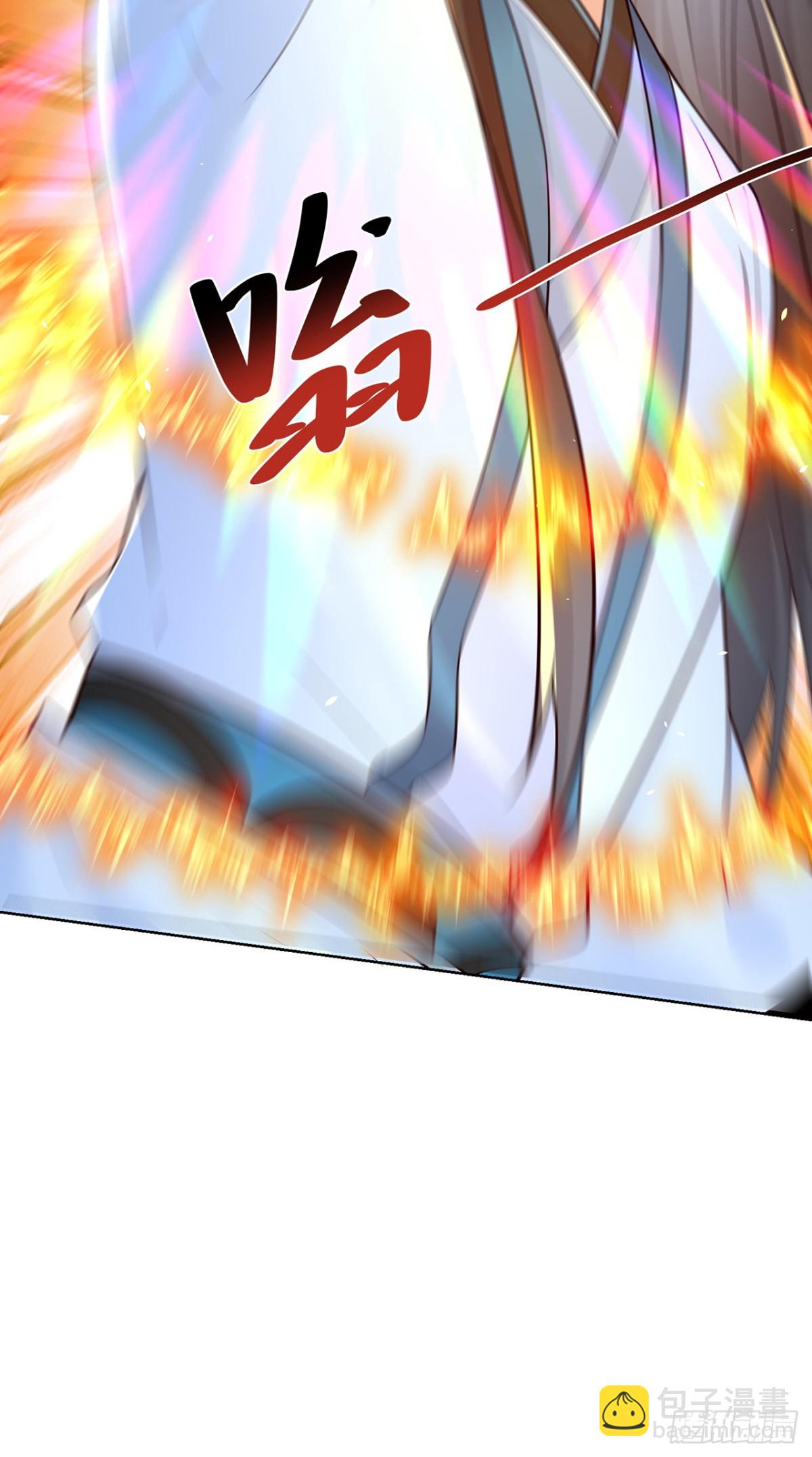 第69话 口含天宪 诛邪退散-第72话