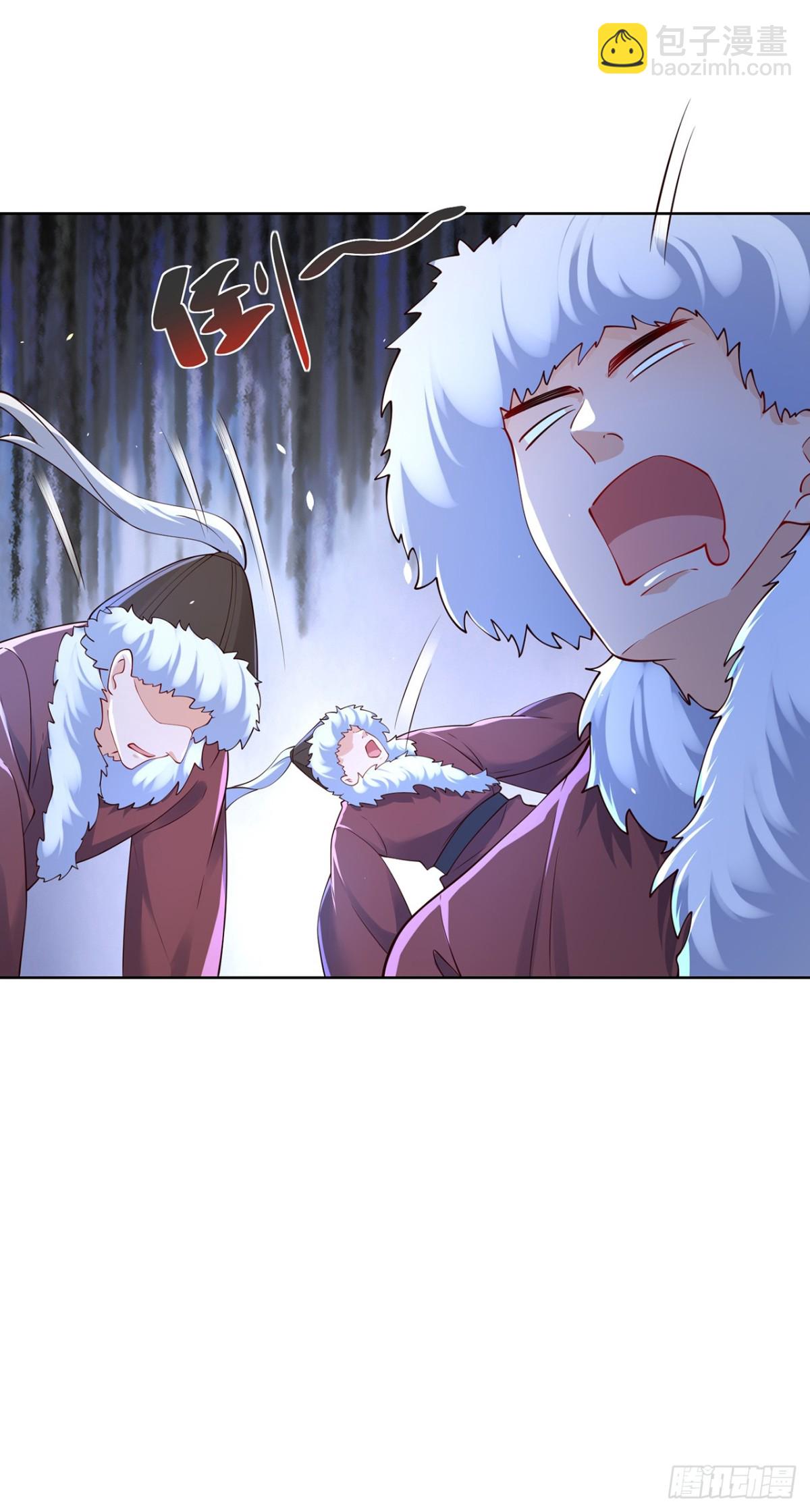 第69话 口含天宪 诛邪退散-第72话