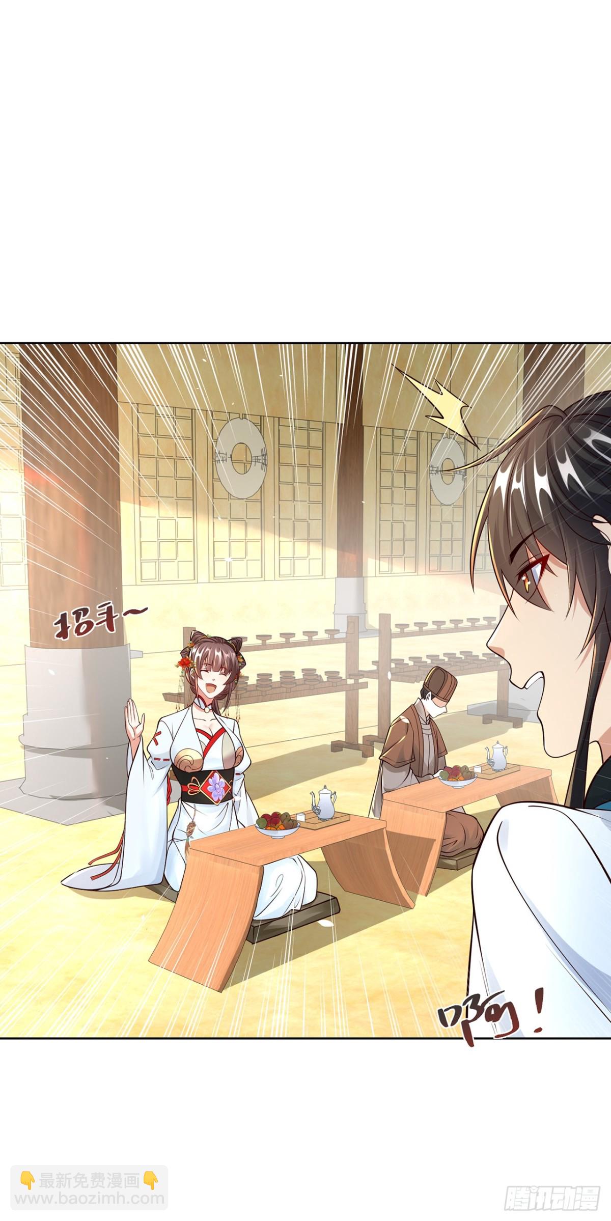 第71话 仙长消息果然灵通-第74话