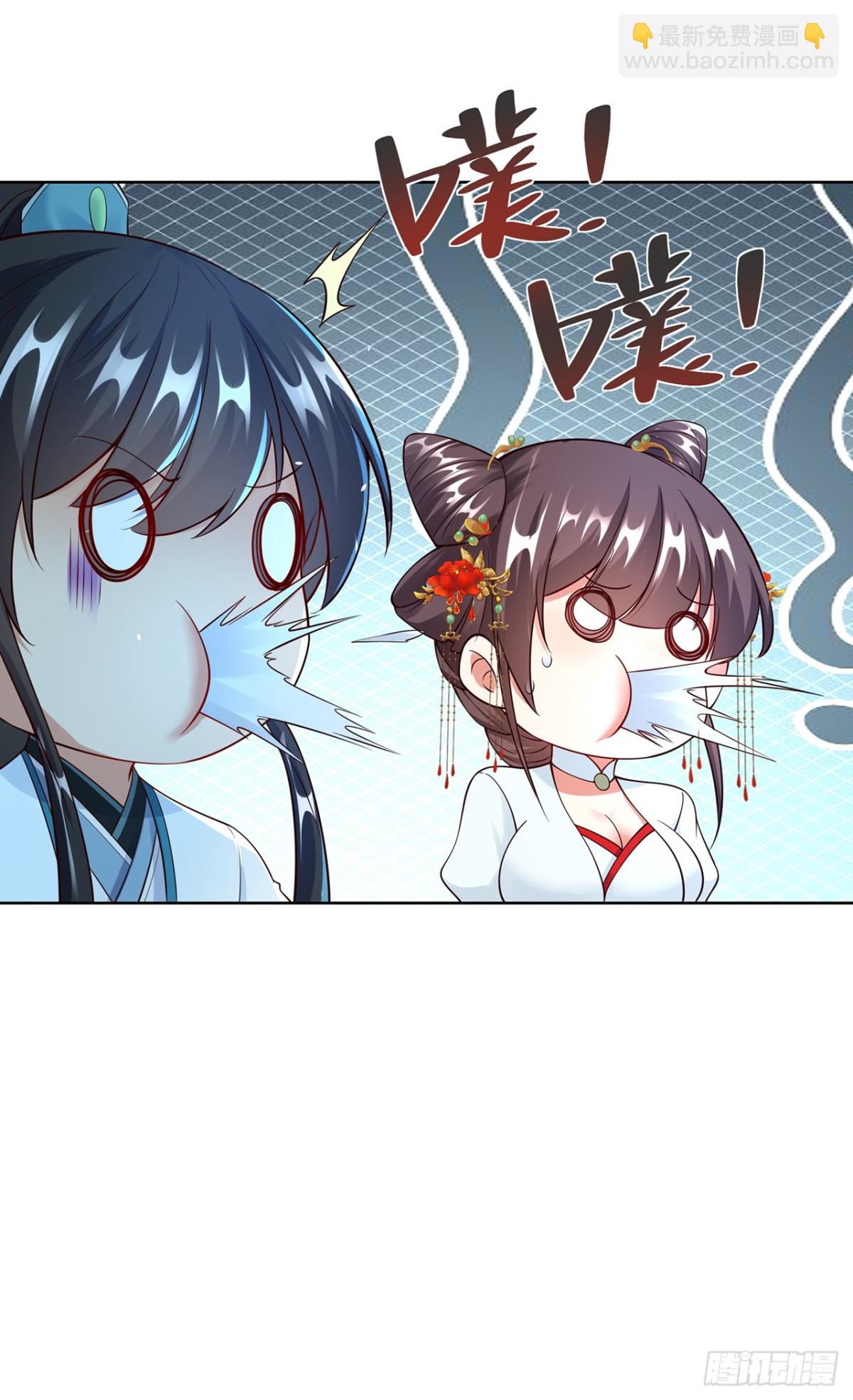 第71话 仙长消息果然灵通-第74话