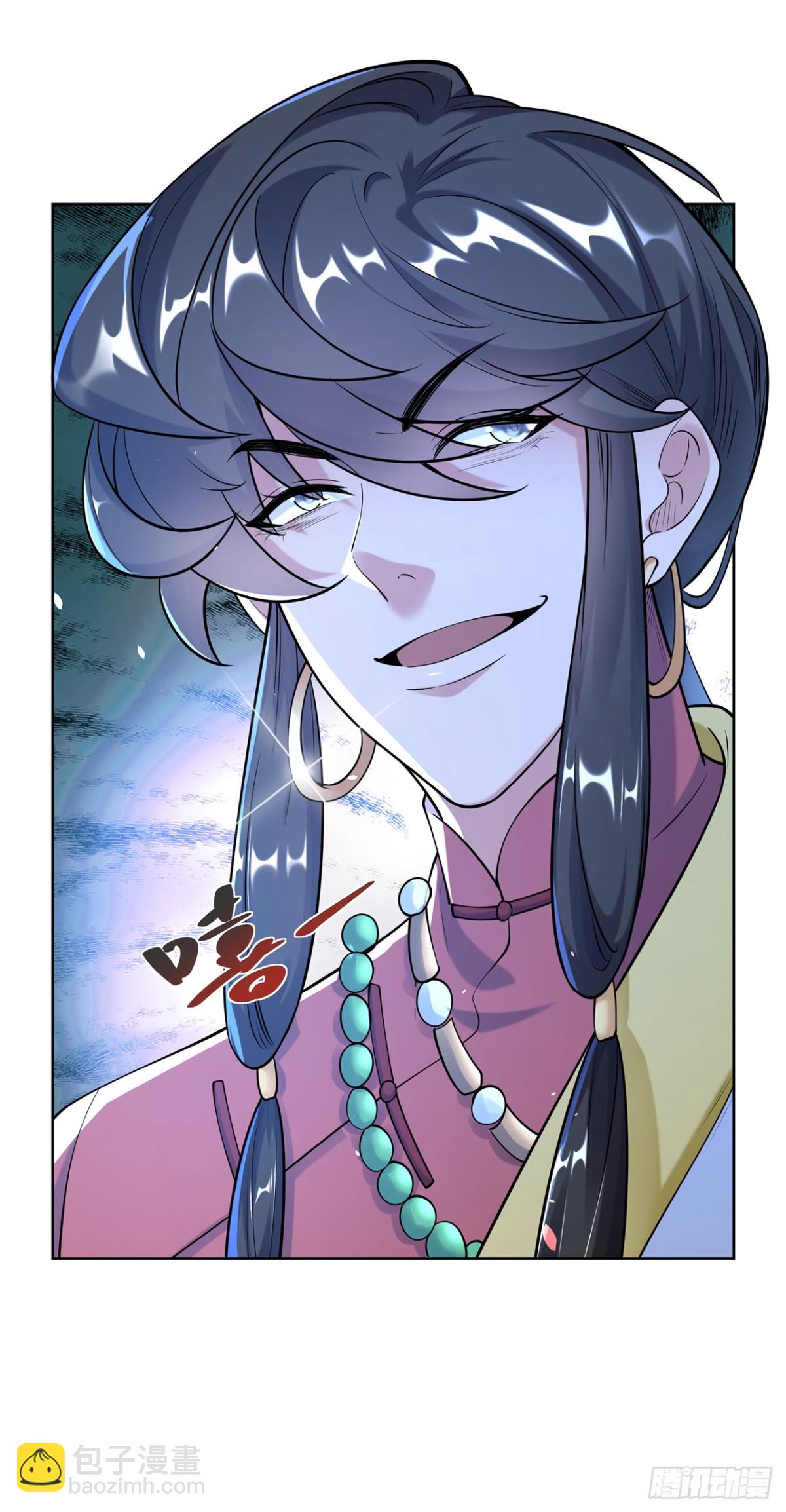 第71话 仙长消息果然灵通-第74话