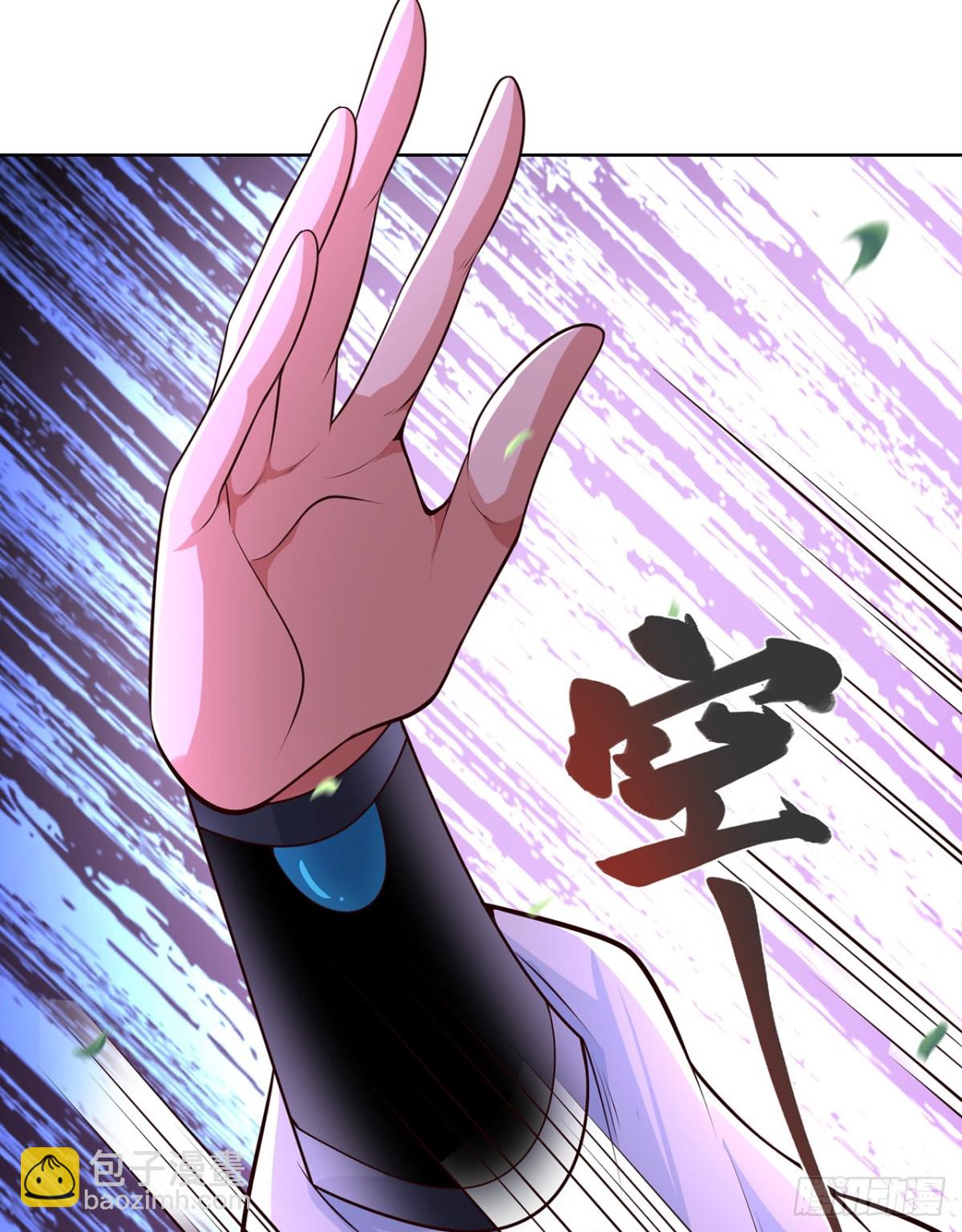 第75话 龙王：我太想进步了！-第78话