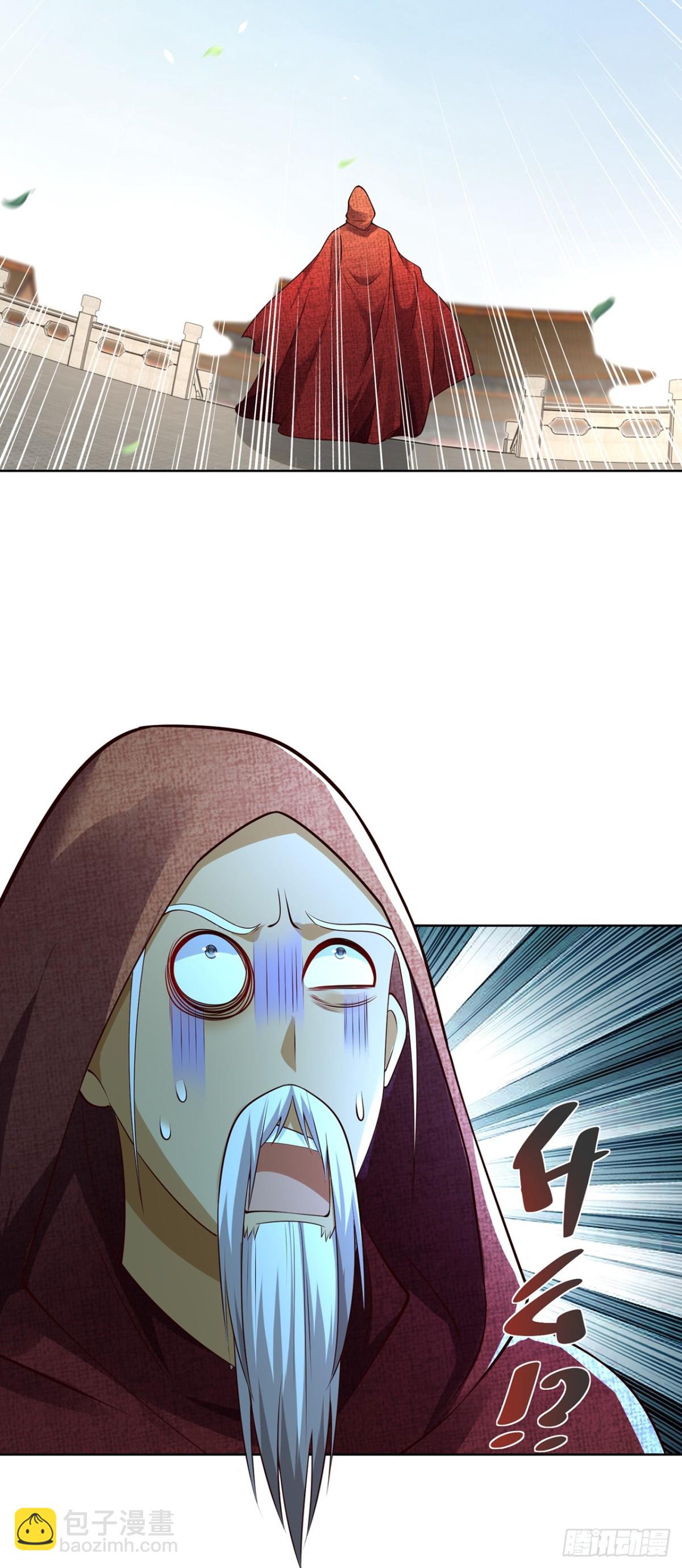 第75话 龙王：我太想进步了！-第78话