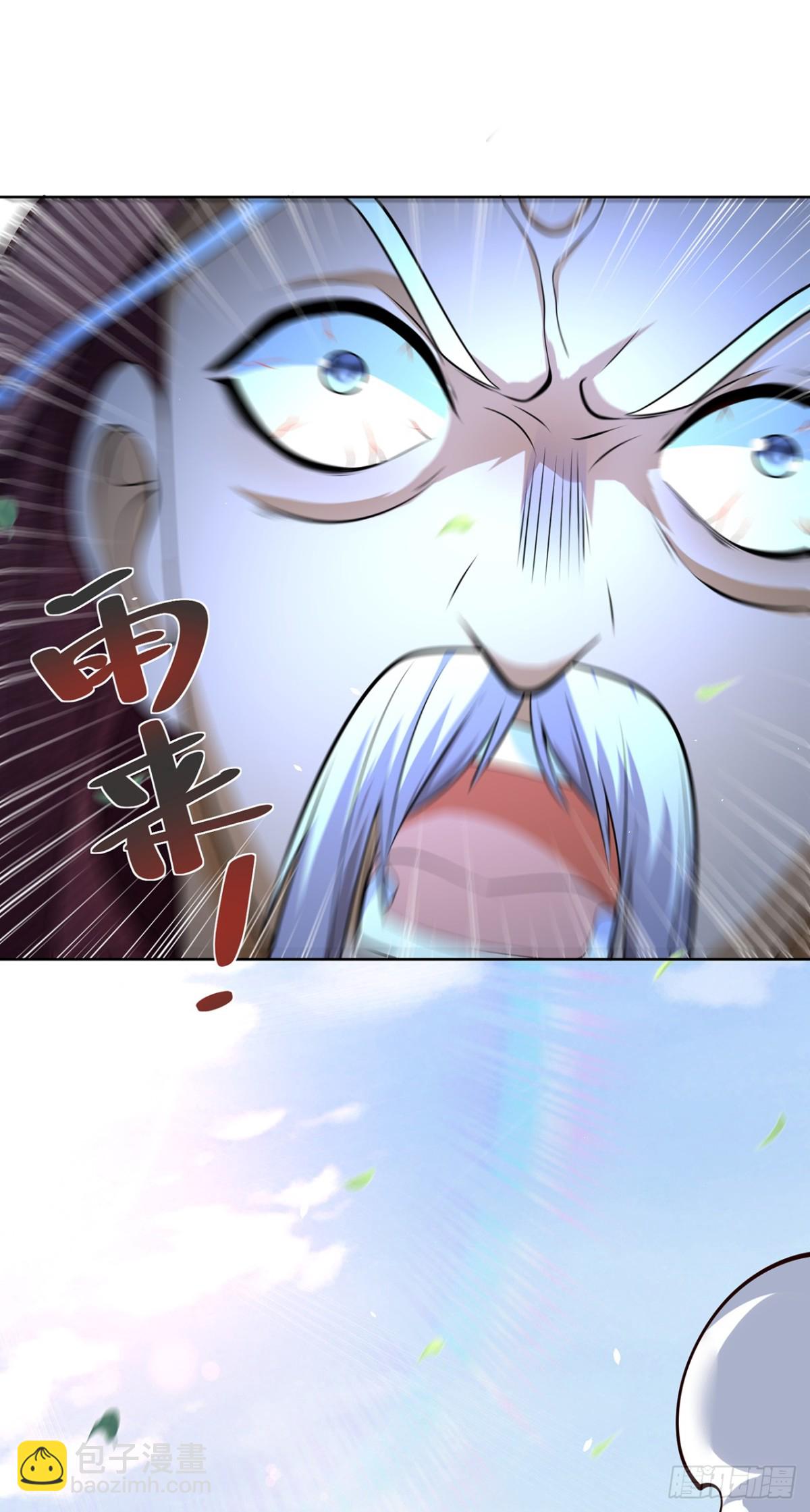 第75话 龙王：我太想进步了！-第78话