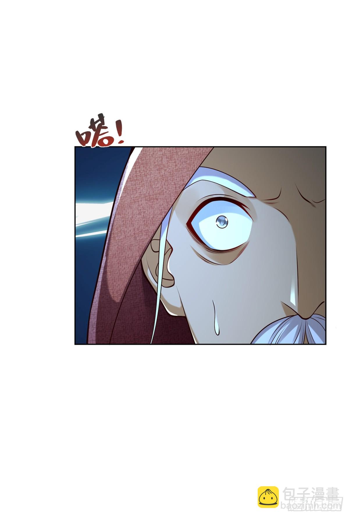 第75话 龙王：我太想进步了！-第78话