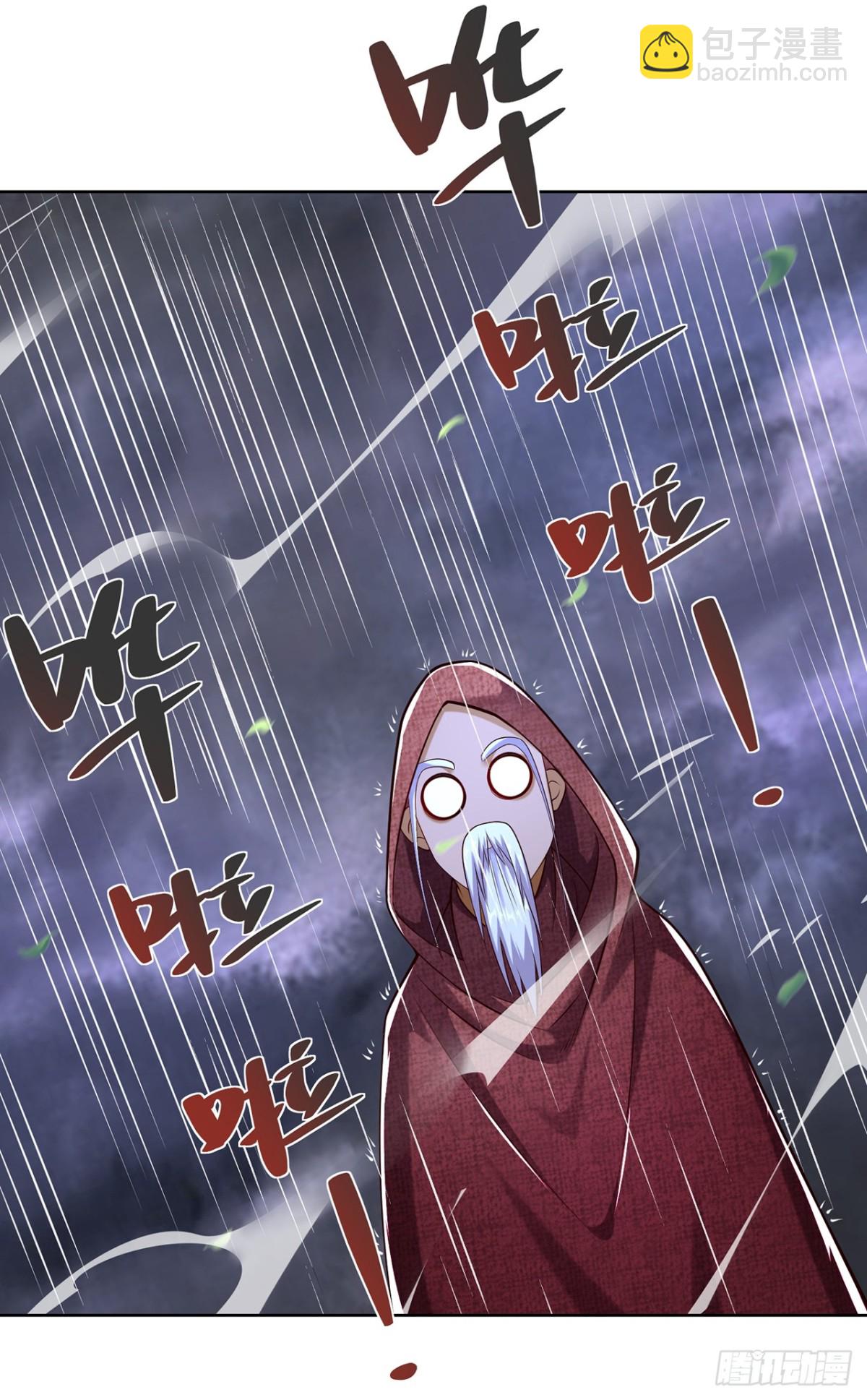 第75话 龙王：我太想进步了！-第78话