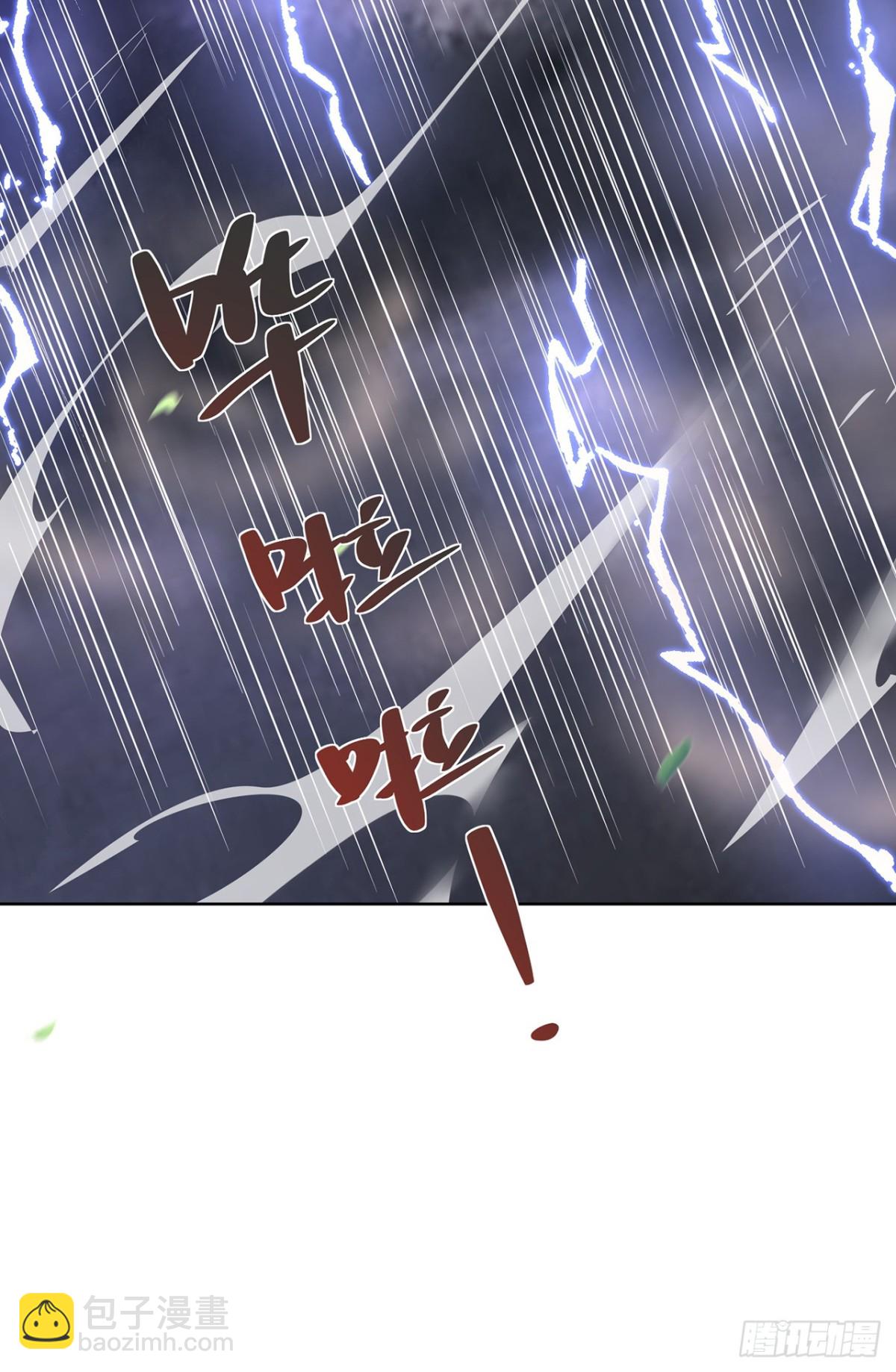 第75话 龙王：我太想进步了！-第78话