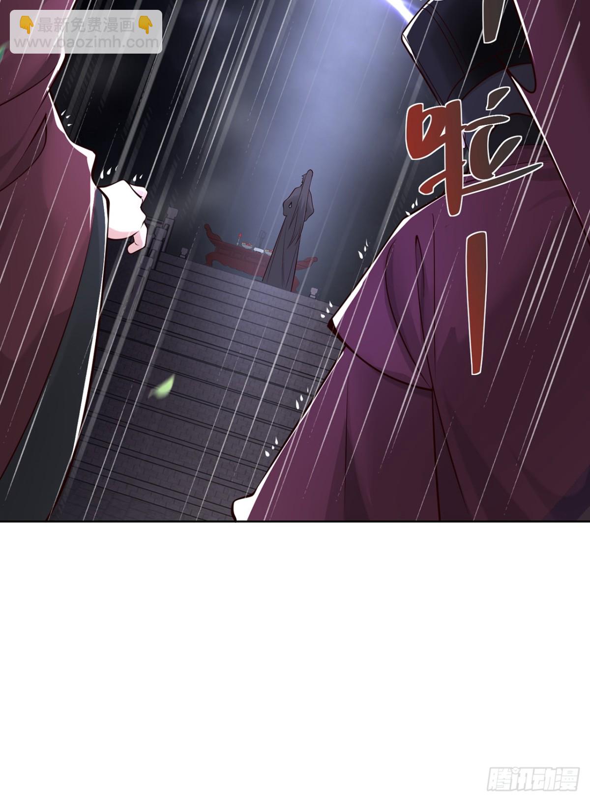 第75话 龙王：我太想进步了！-第78话