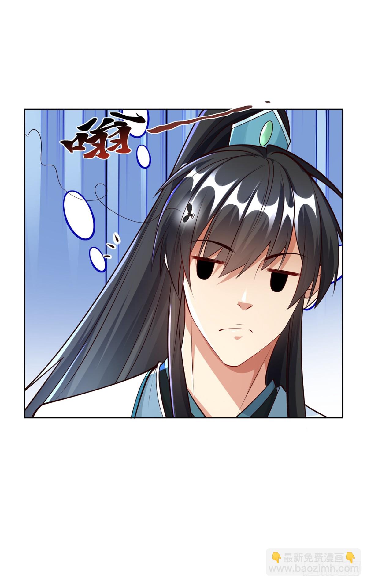 第75话 龙王：我太想进步了！-第78话