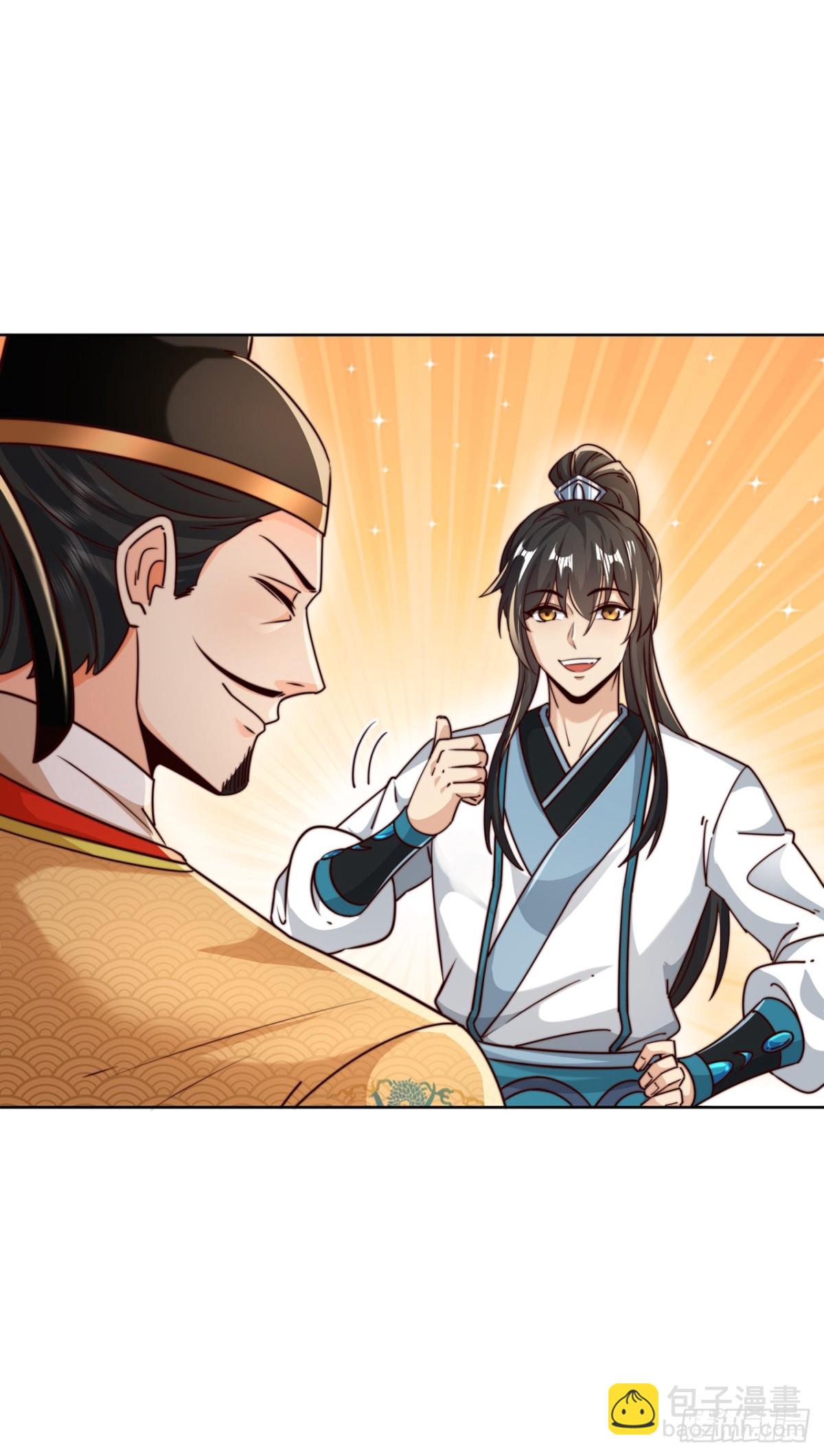 第77话 汪汪队立大功-第80话