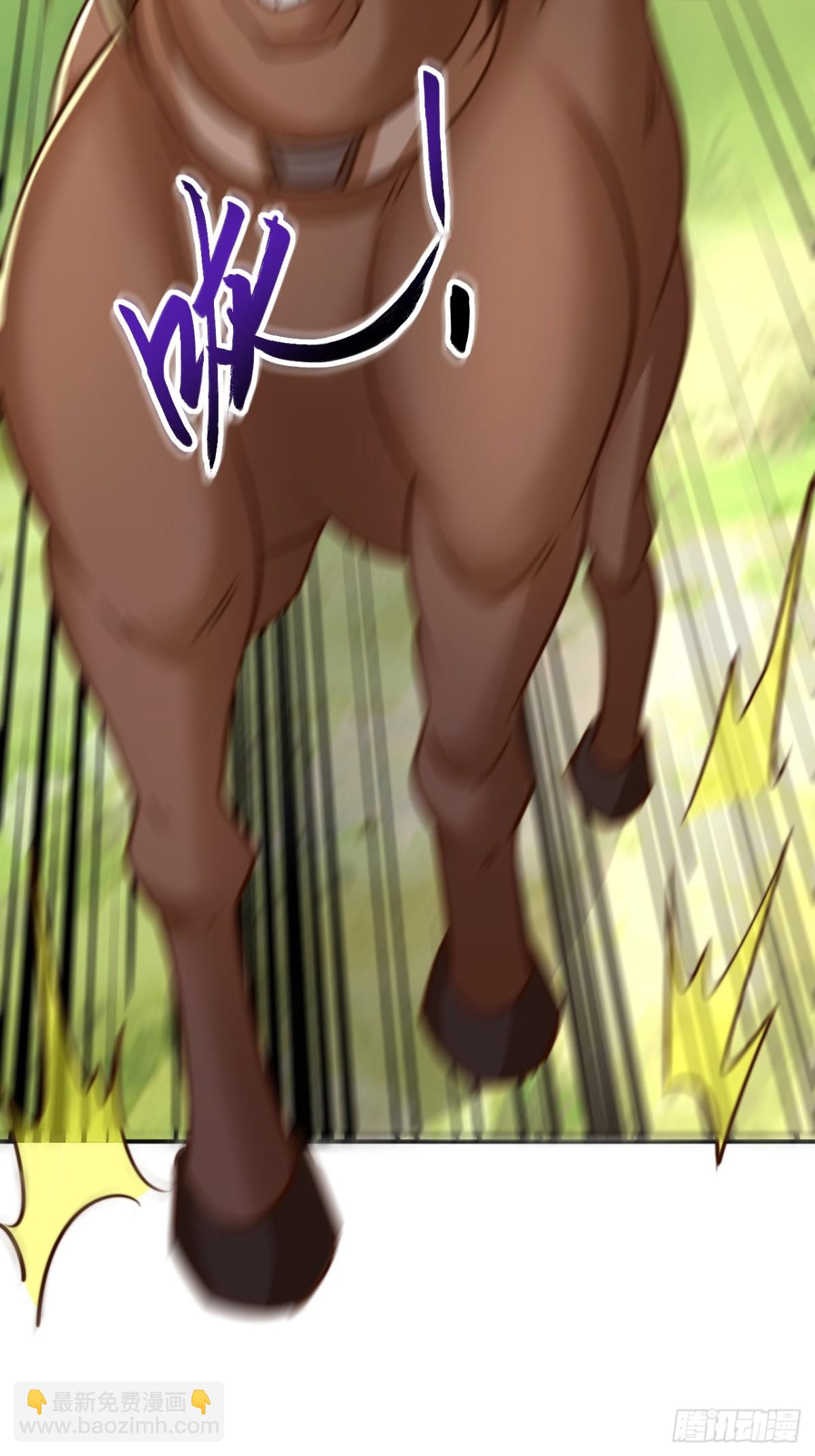 第79话 长乐，朕只能帮到这了-第82话